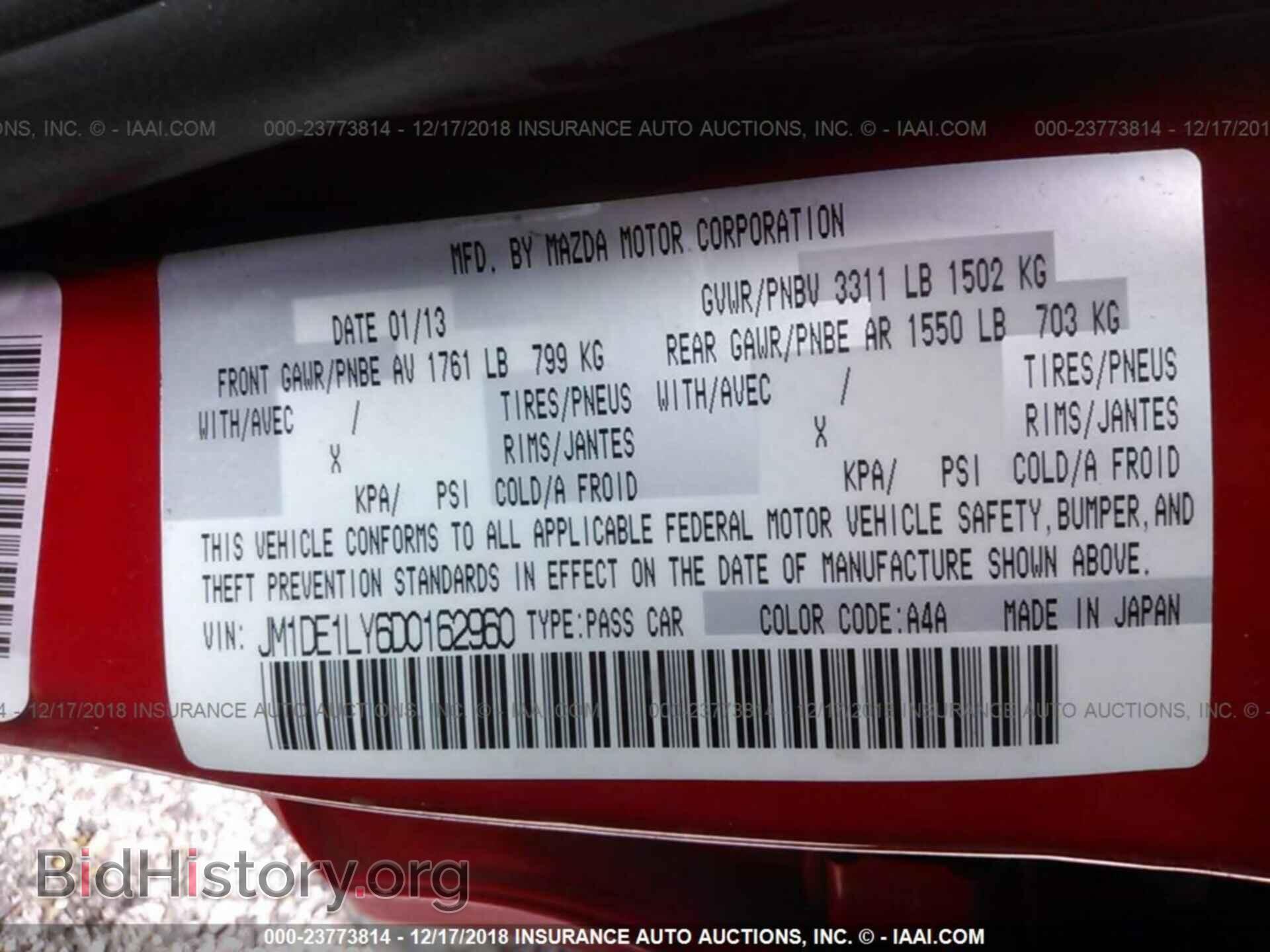 2013 MAZDA MAZDA2 - VIN: JM1DE1LY6D0162960 - Фото 9
