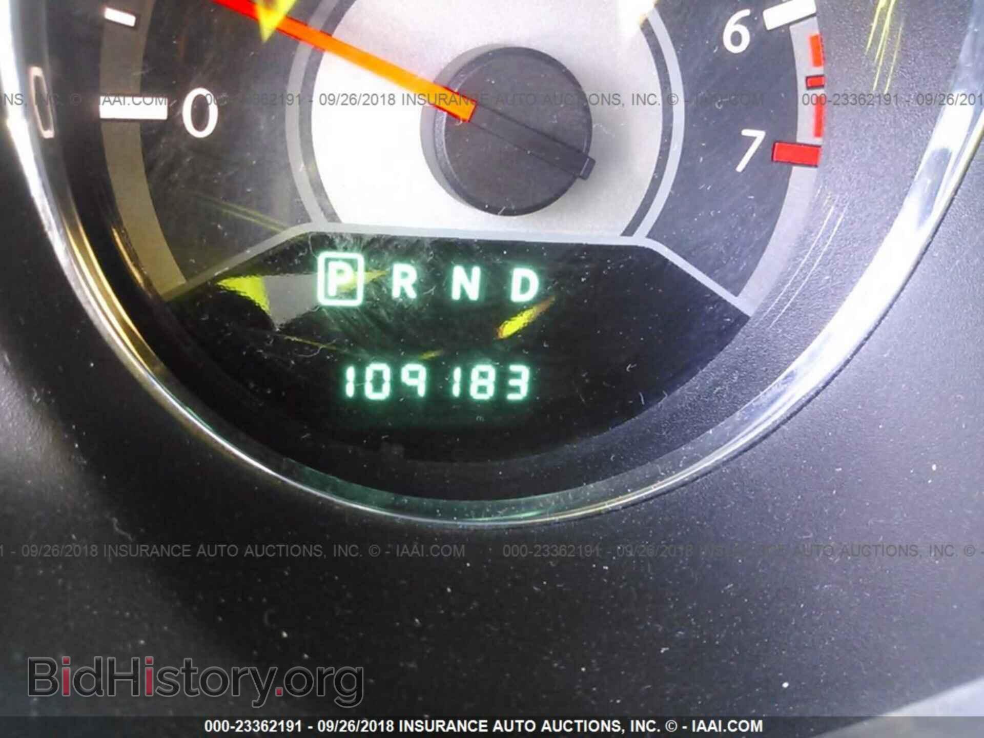 2014 CHRYSLER 200 - VIN: 1C3CCBBG1EN105588 - Photo 7