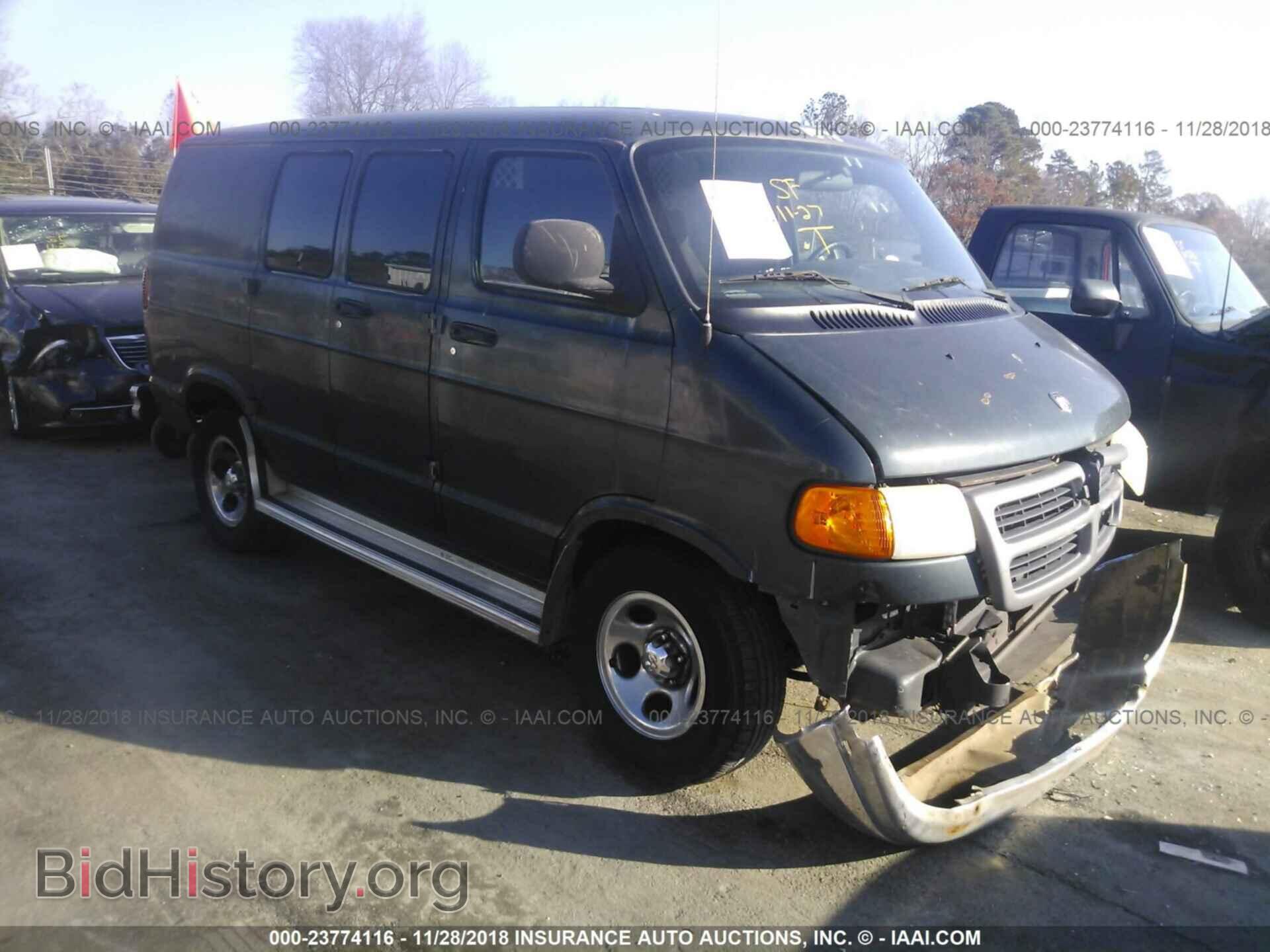 Фотография 2D7HB11Y83K501217 - DODGE RAM VAN 2003