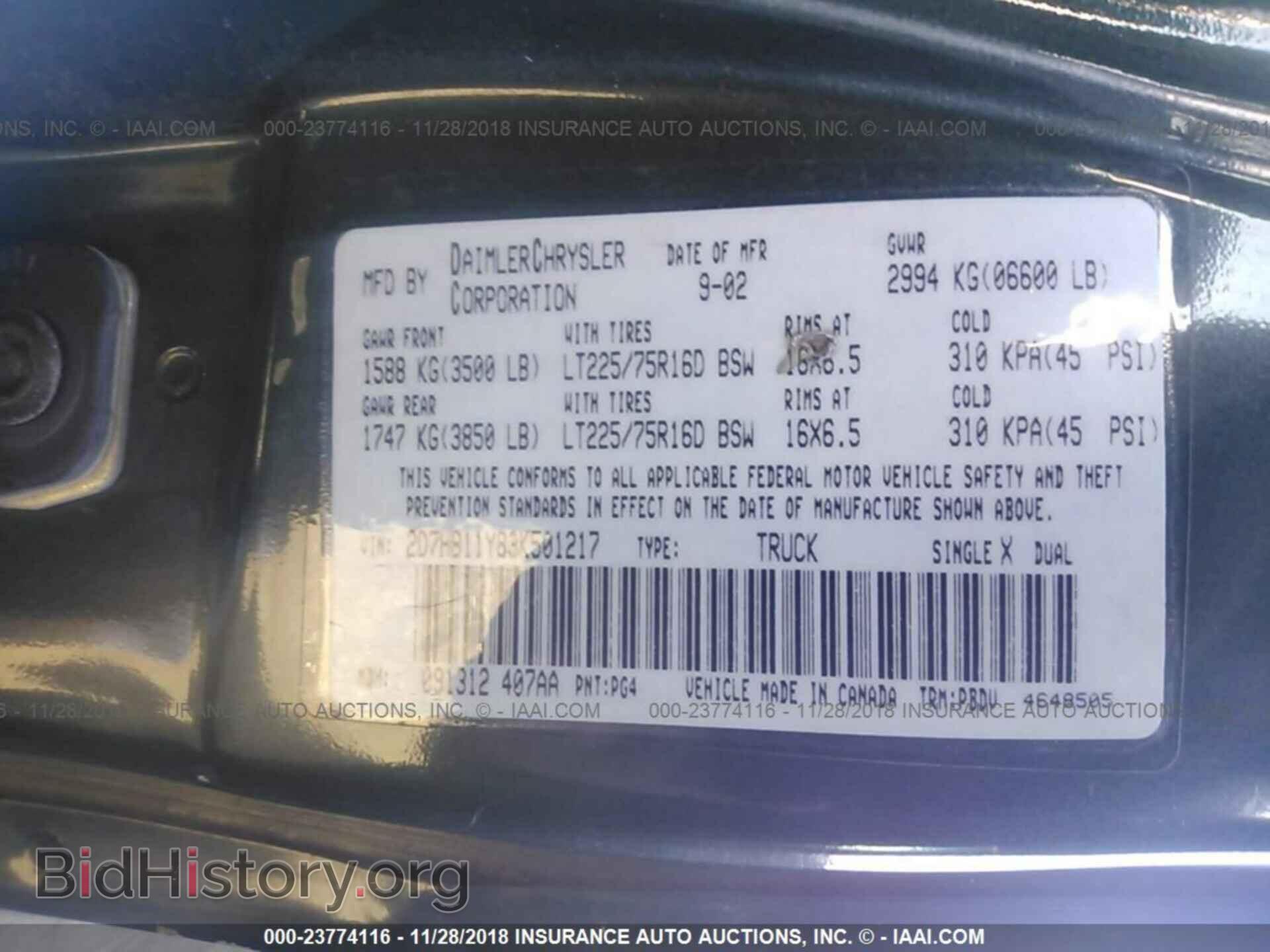 2003 DODGE RAM VAN - VIN: 2D7HB11Y83K501217 - Фото 9