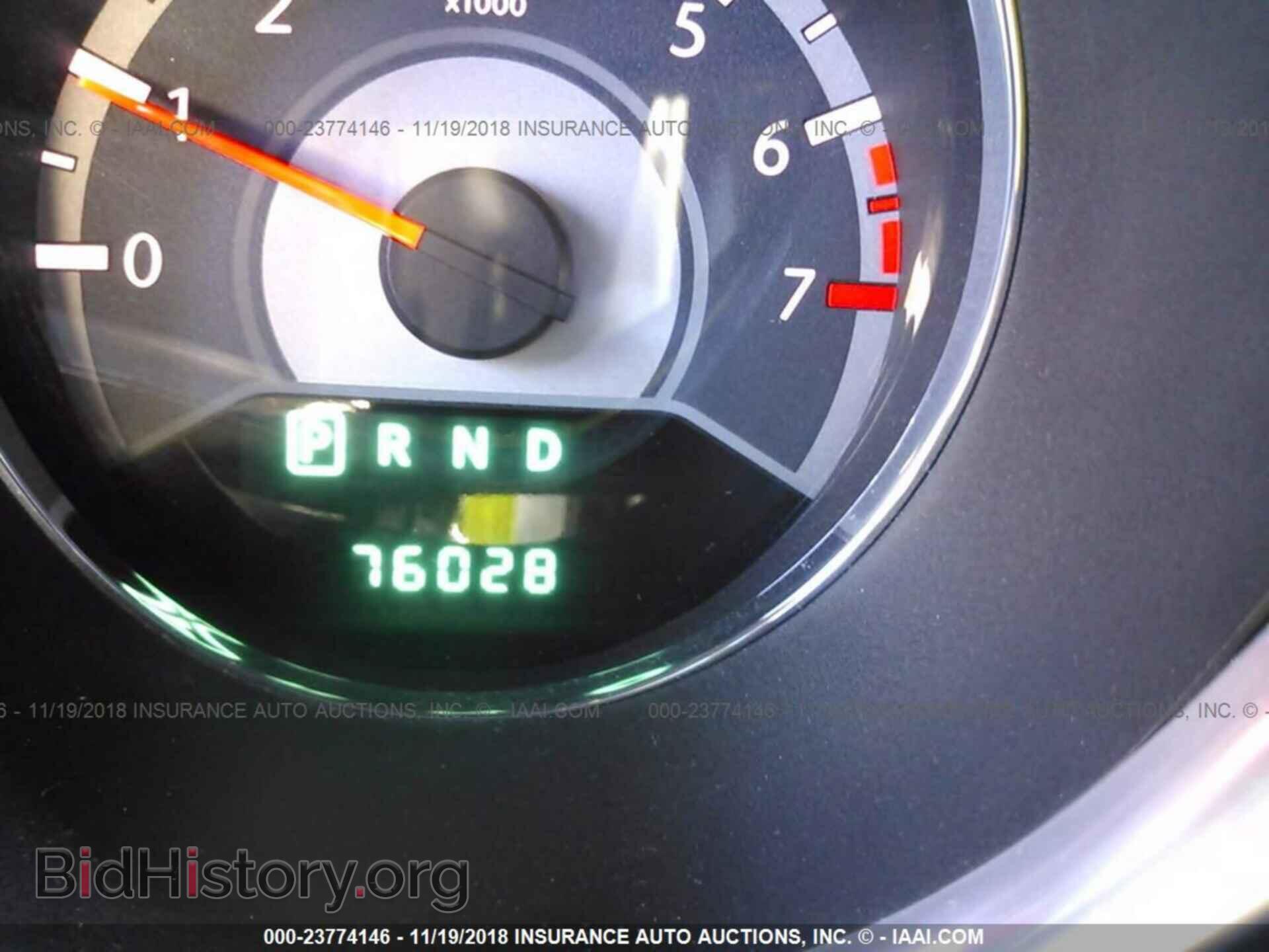 2012 Chrysler 200 - VIN: 1C3CCBBGXCN173966 - Photo 7