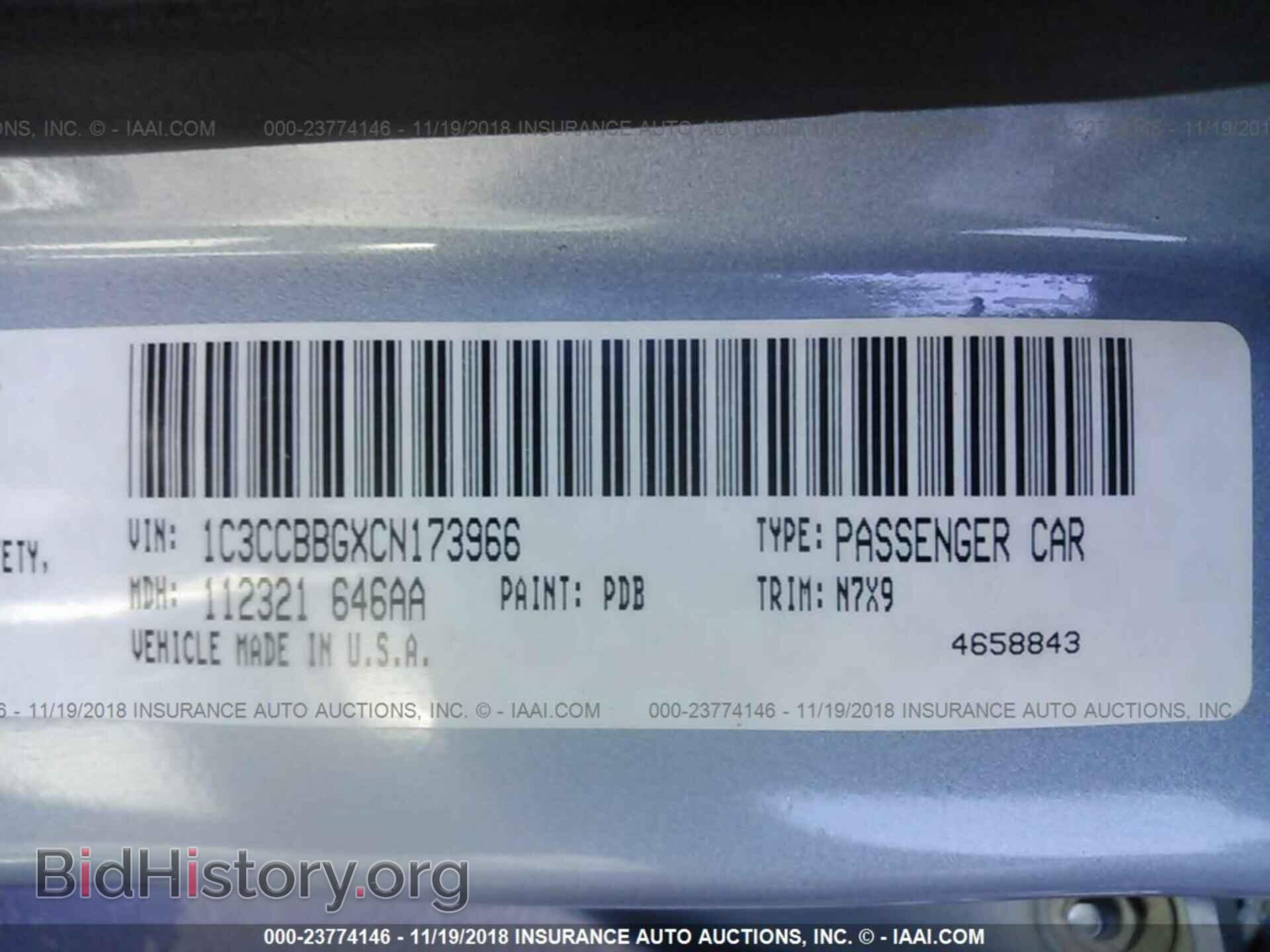 2012 Chrysler 200 - VIN: 1C3CCBBGXCN173966 - Photo 9