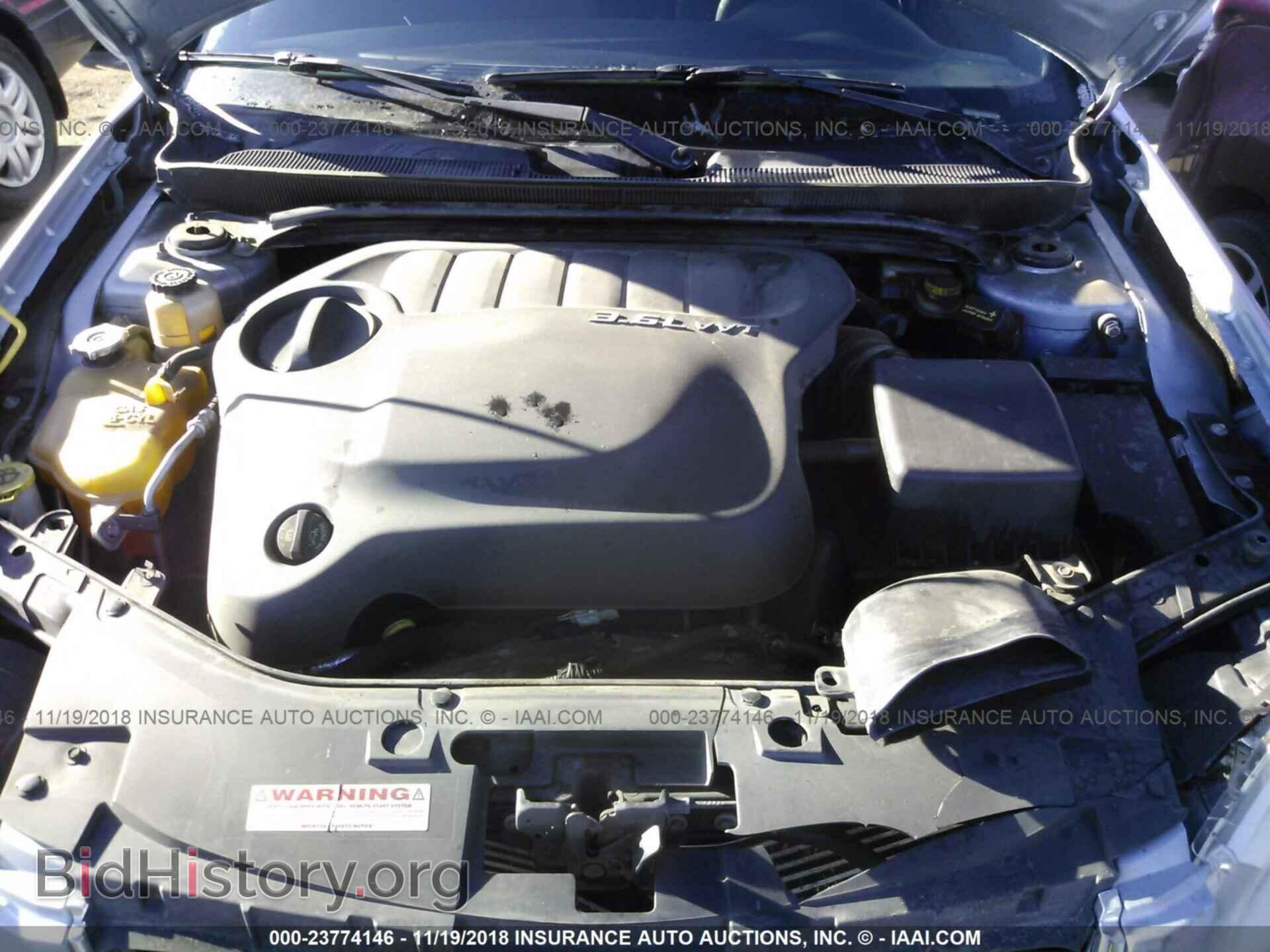 2012 Chrysler 200 - VIN: 1C3CCBBGXCN173966 - Photo 10