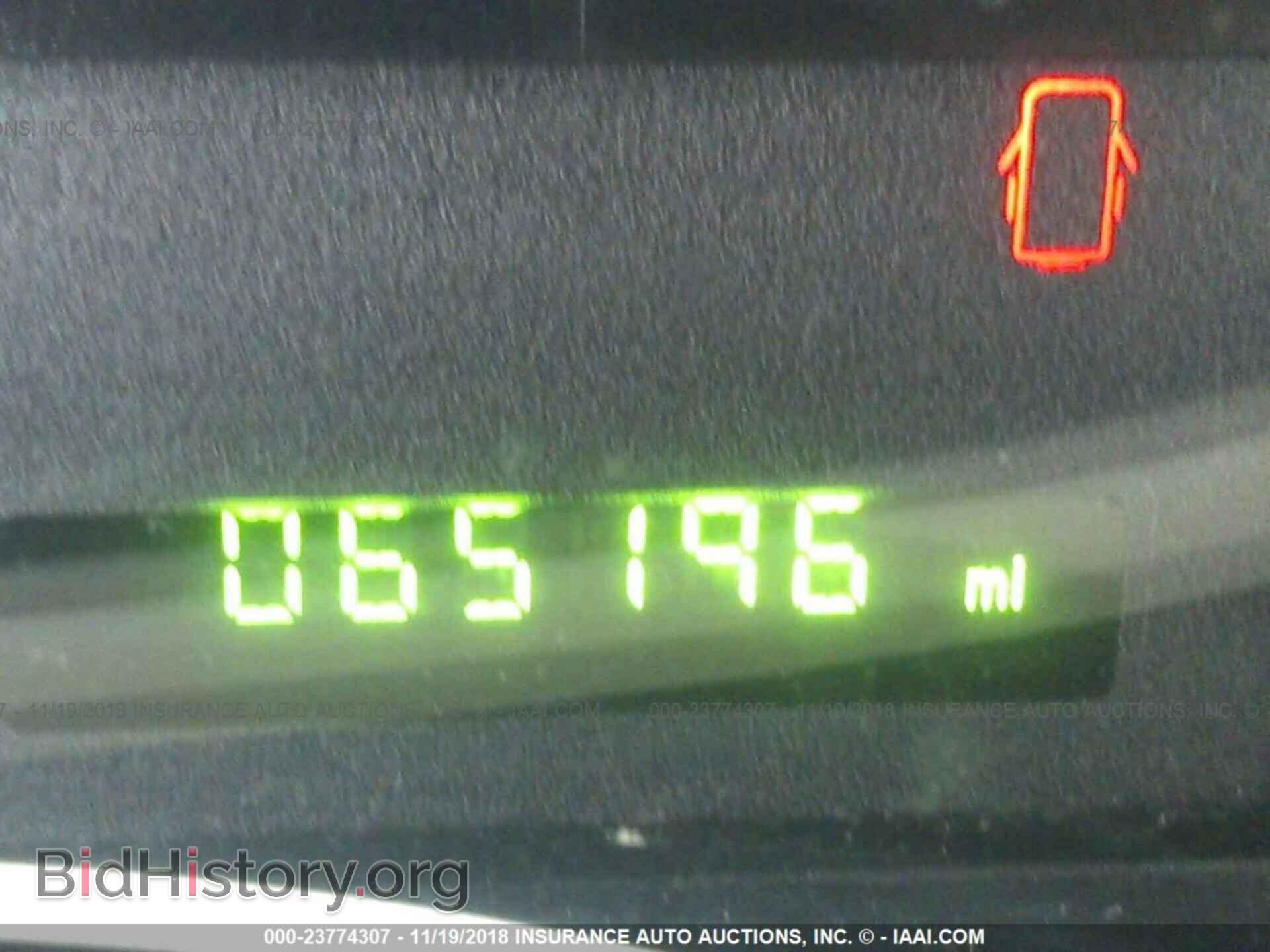 2005 FORD FREESTAR - VIN: 2FMZA57655BA69120 - Фото 7