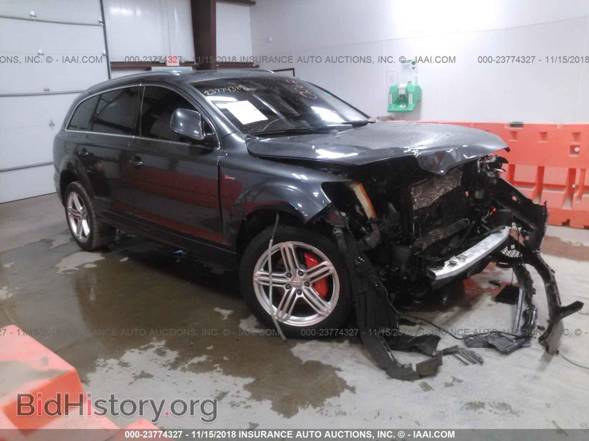 Фотография WA1DGAFEXFD010262 - AUDI Q7 2015