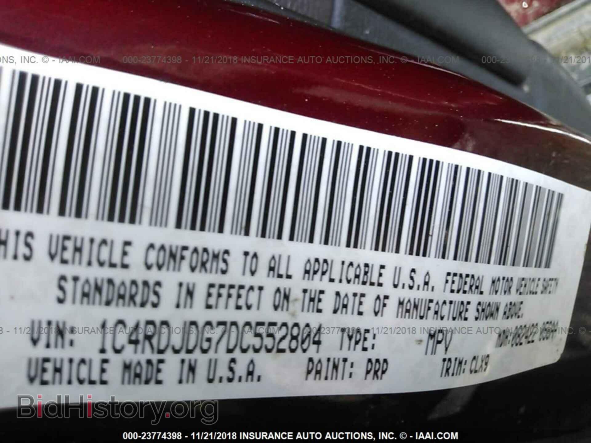 2013 DODGE DURANGO - VIN: 1C4RDJDG7DC552804 - Photo 9