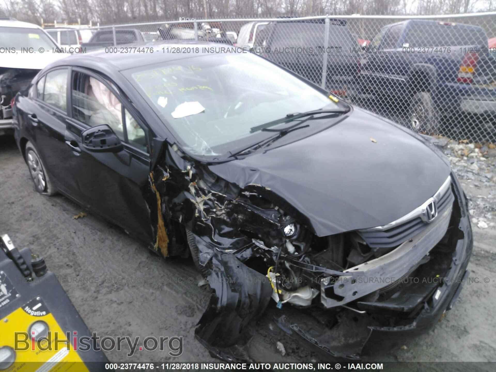 Photo 19XFB2F57CE379075 - Honda Civic 2012