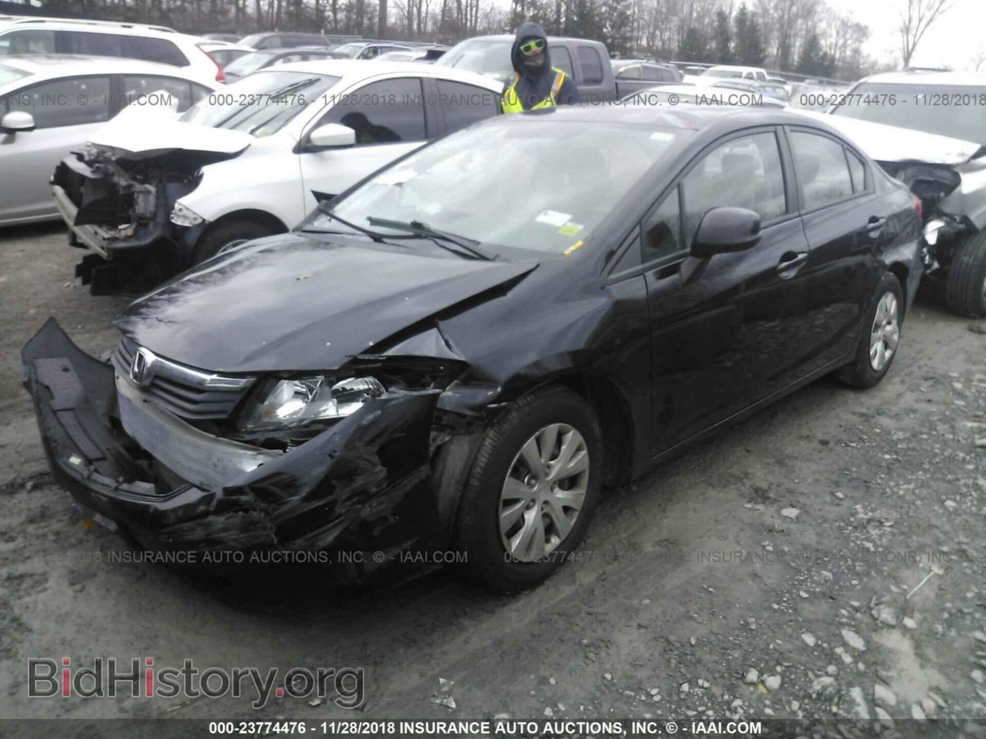 2012 Honda Civic - VIN: 19XFB2F57CE379075 - Photo 2