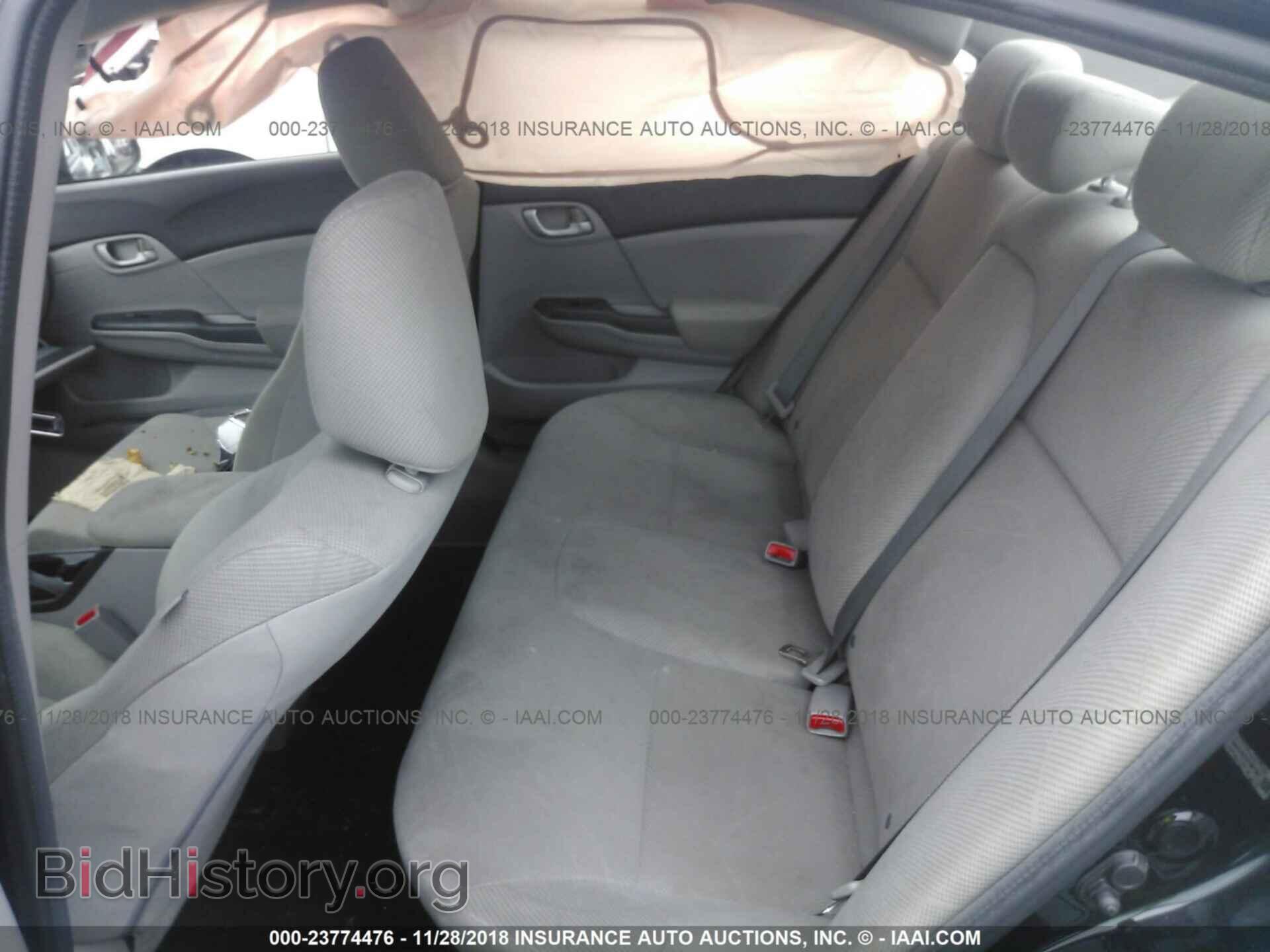 2012 Honda Civic - VIN: 19XFB2F57CE379075 - Photo 8
