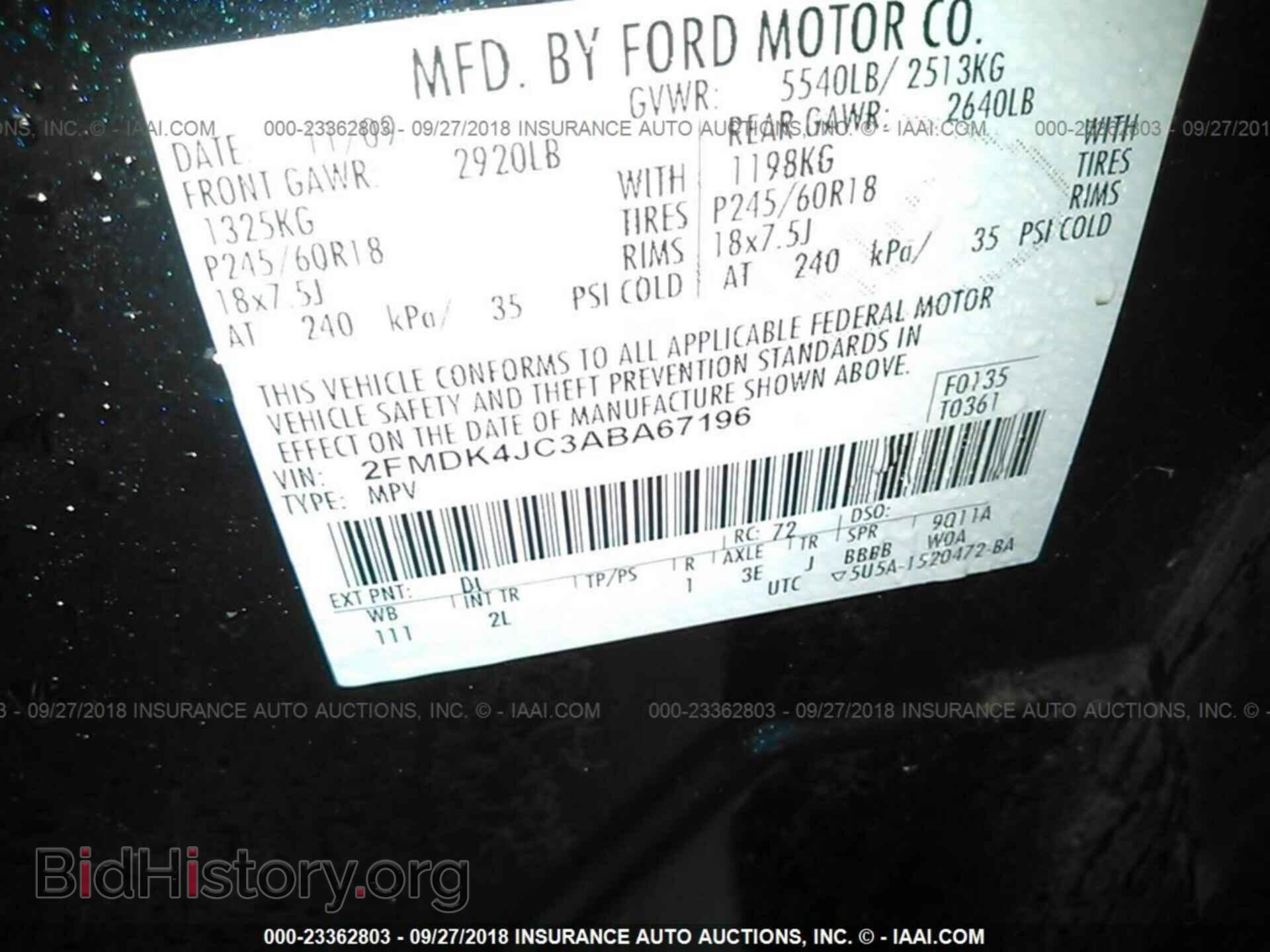 2010 FORD EDGE - VIN: 2FMDK4JC3ABA67196 - Photo 9
