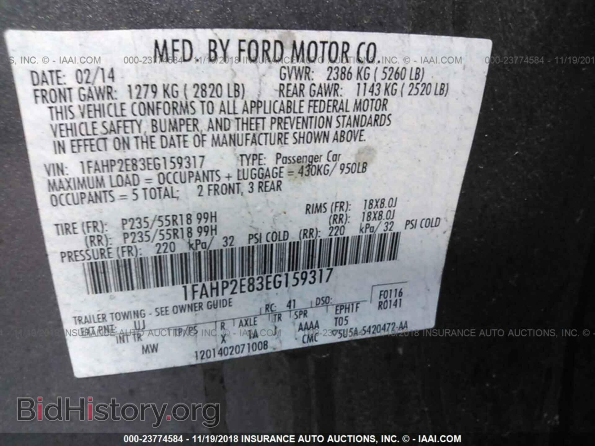 2014 FORD TAURUS - VIN: 1FAHP2E83EG159317 - Фото 9