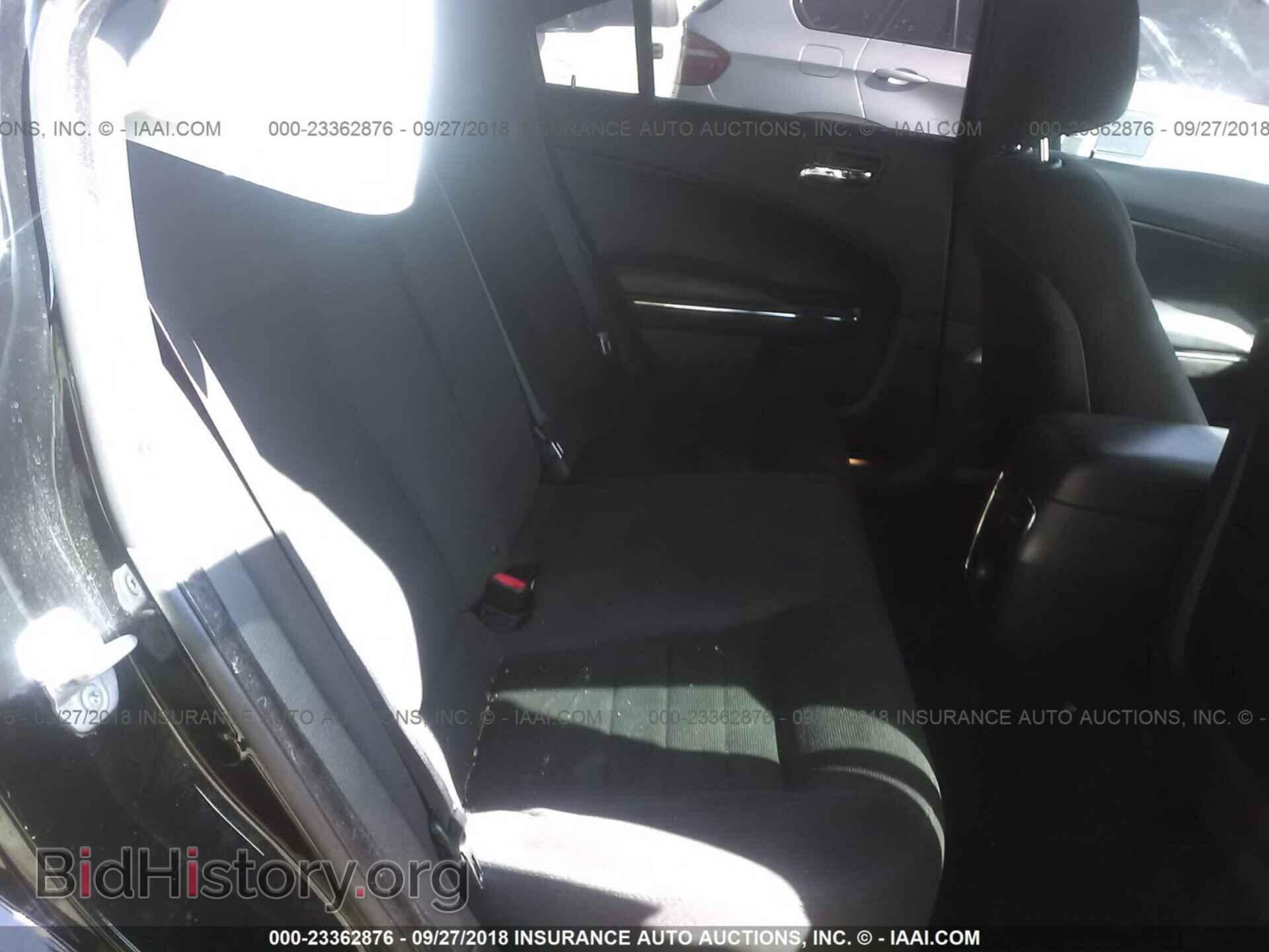 2014 DODGE CHARGER - VIN: 2C3CDXBG2EH131281 - Photo 8
