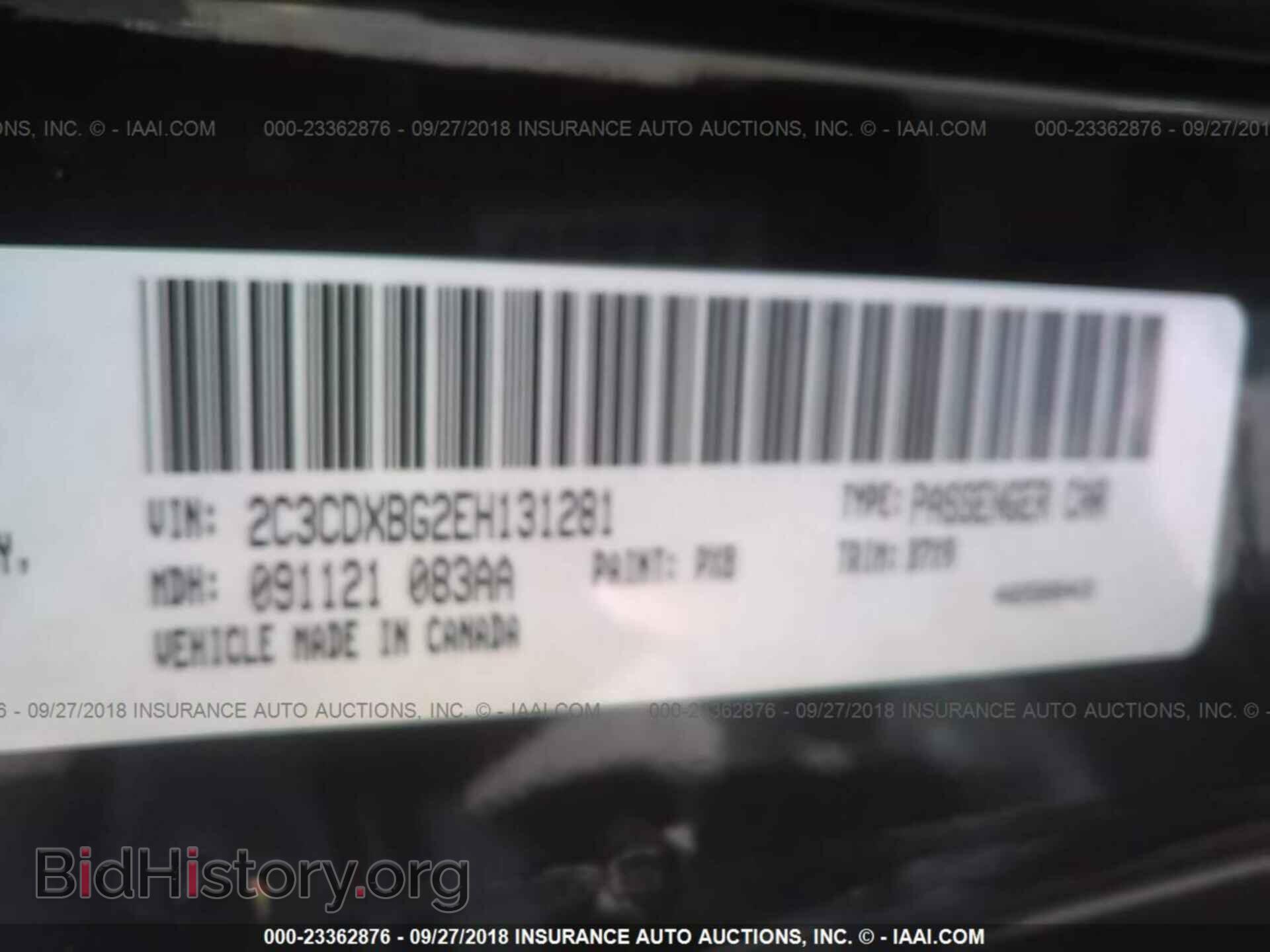 2014 DODGE CHARGER - VIN: 2C3CDXBG2EH131281 - Photo 9