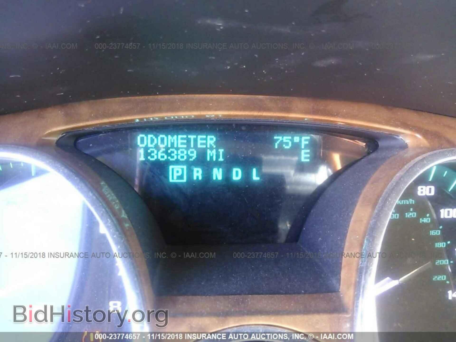 2012 Buick Enclave - VIN: 5GAKRCED0CJ347940 - Фото 7