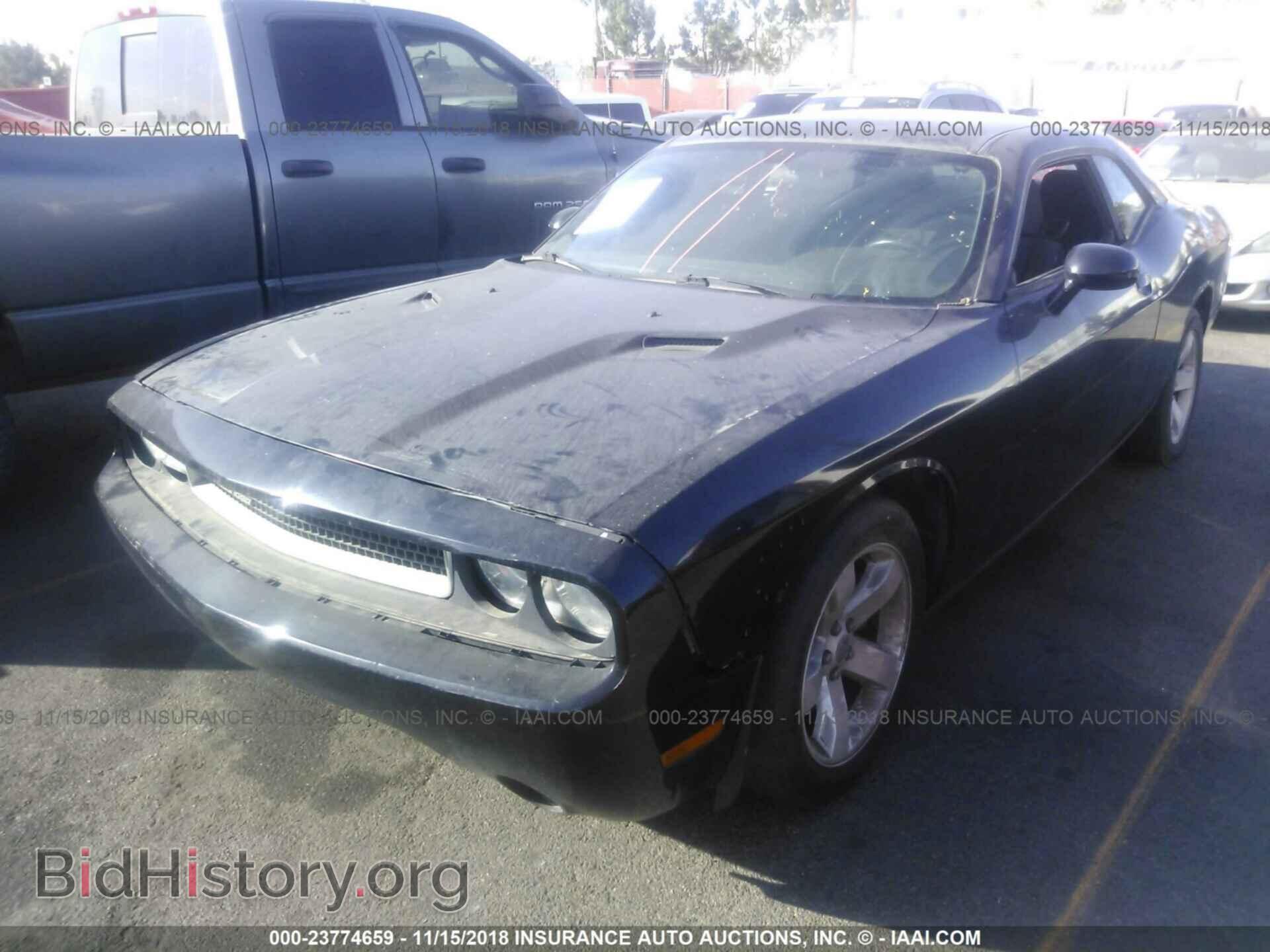 2012 Dodge Challenger - VIN: 2C3CDYAG5CH127830 - Photo 2