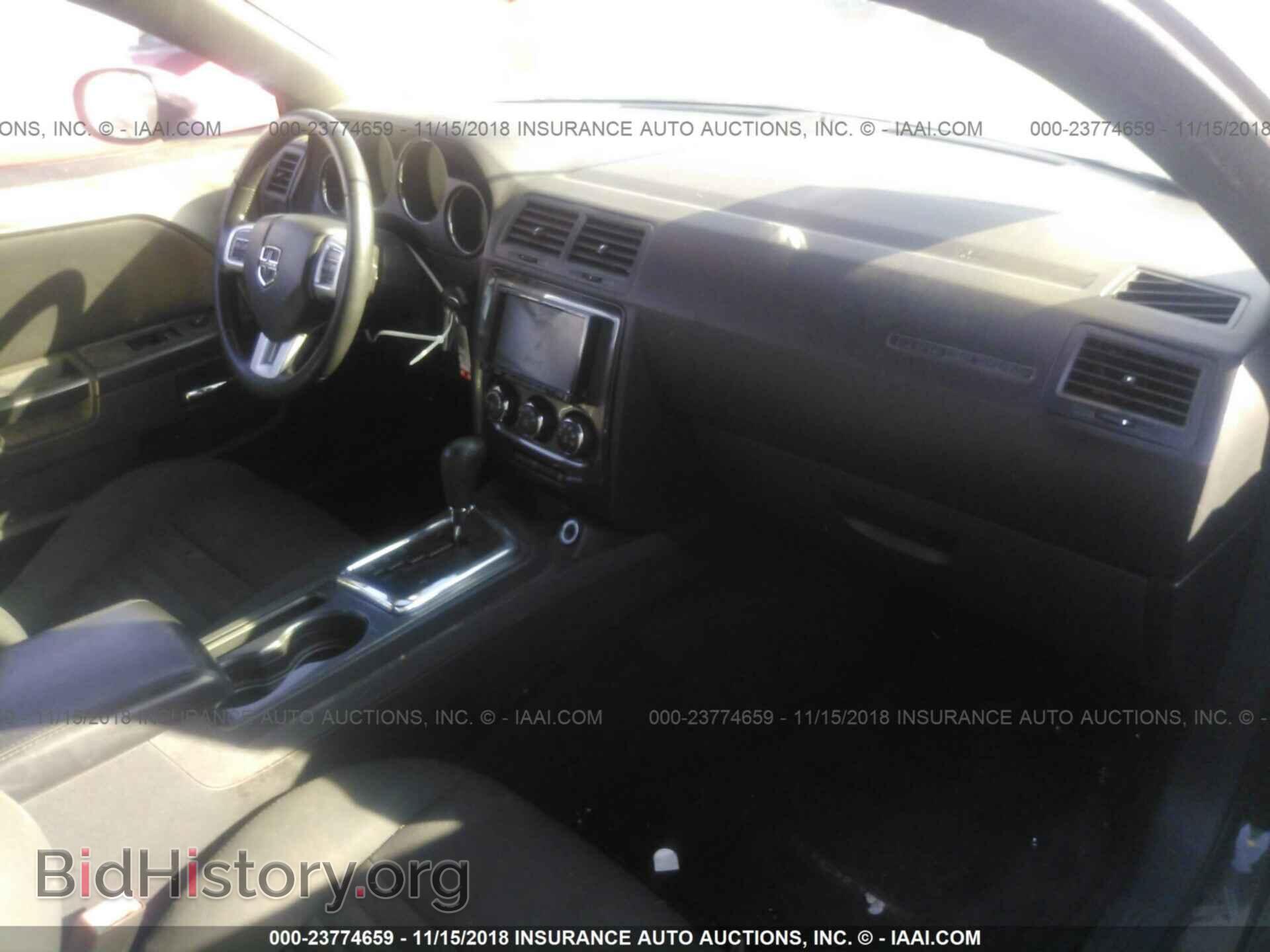 2012 Dodge Challenger - VIN: 2C3CDYAG5CH127830 - Photo 5