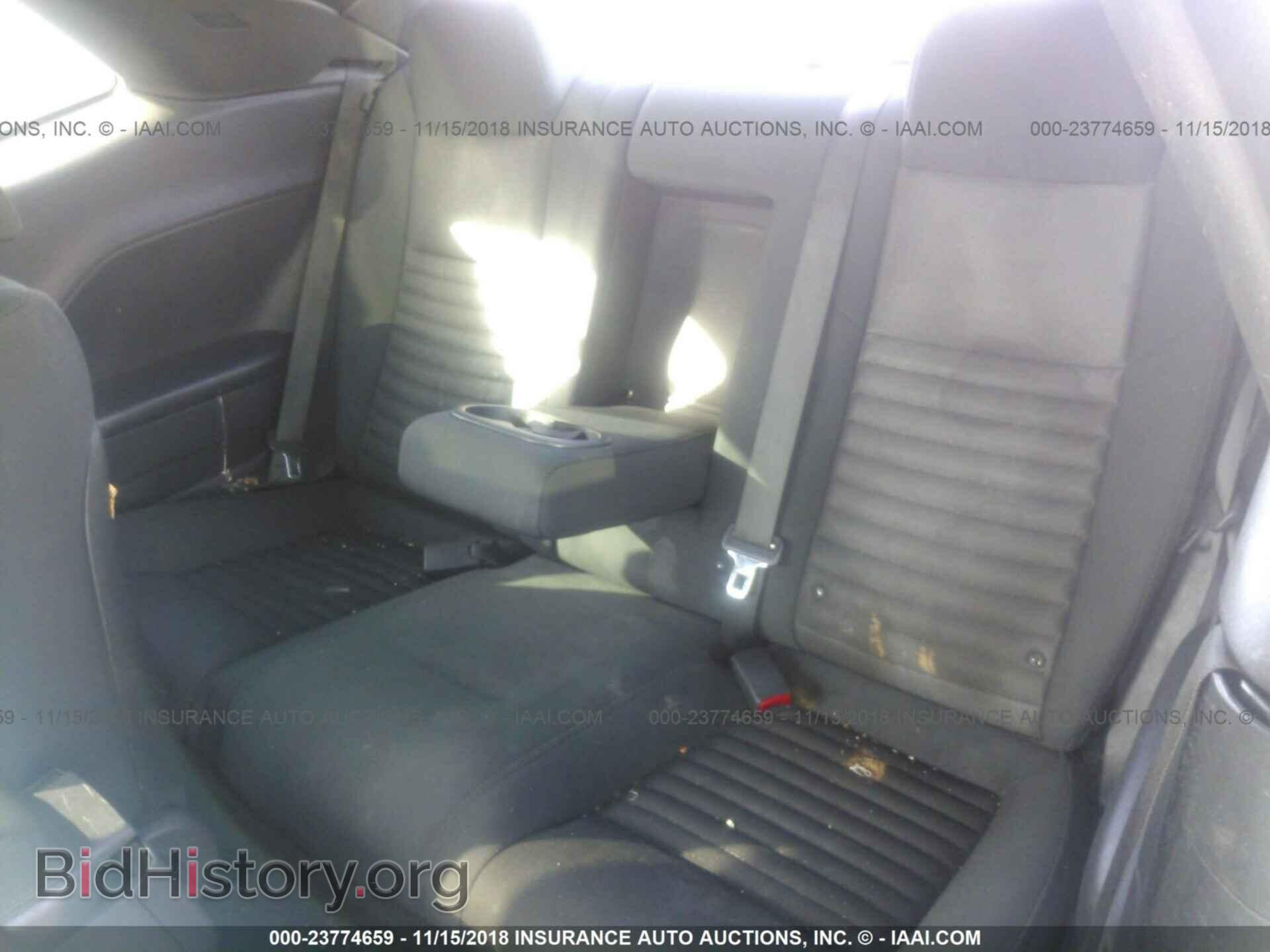2012 Dodge Challenger - VIN: 2C3CDYAG5CH127830 - Photo 8