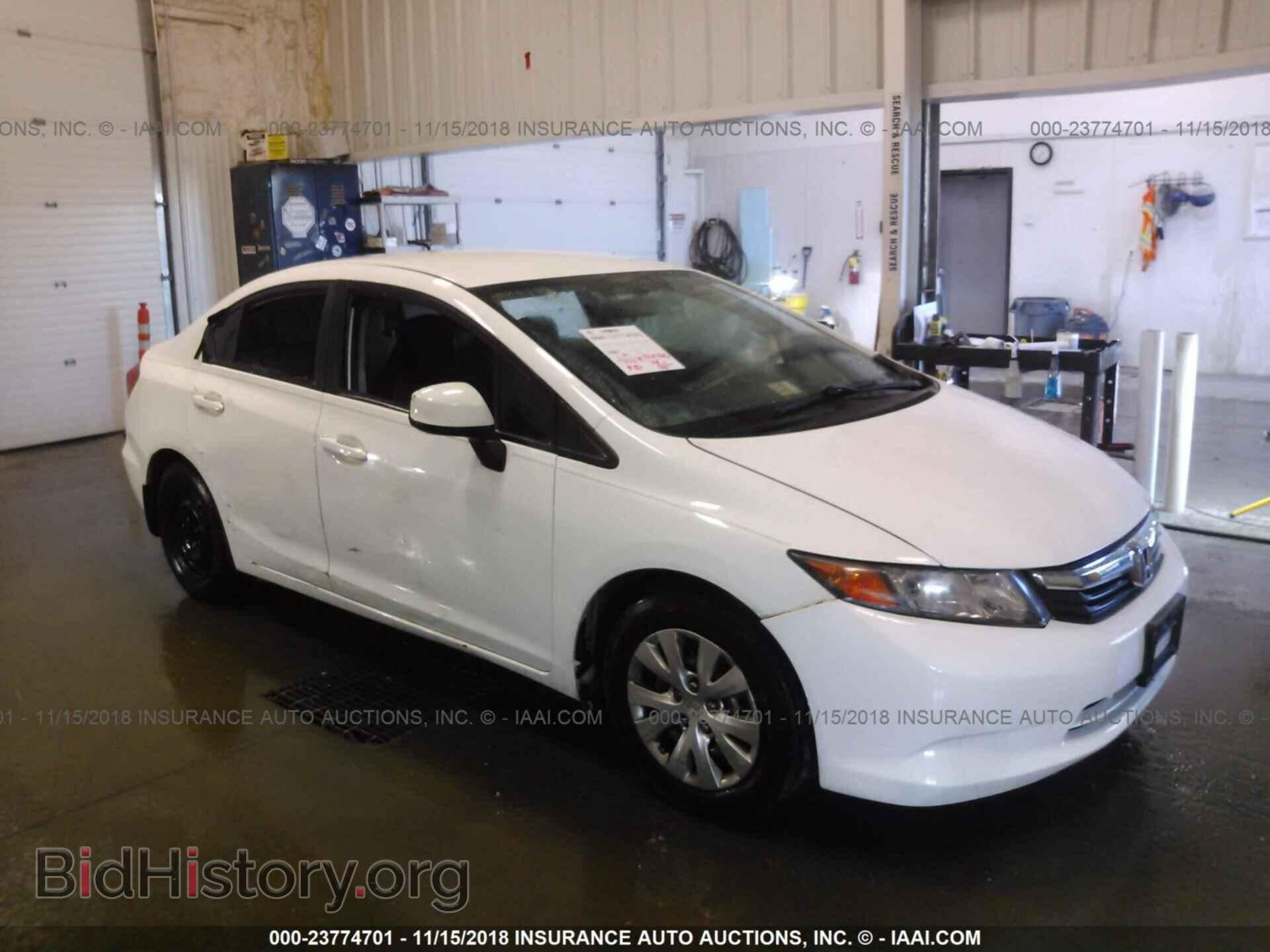 Фотография 2HGFB2F50CH319399 - HONDA CIVIC 2012