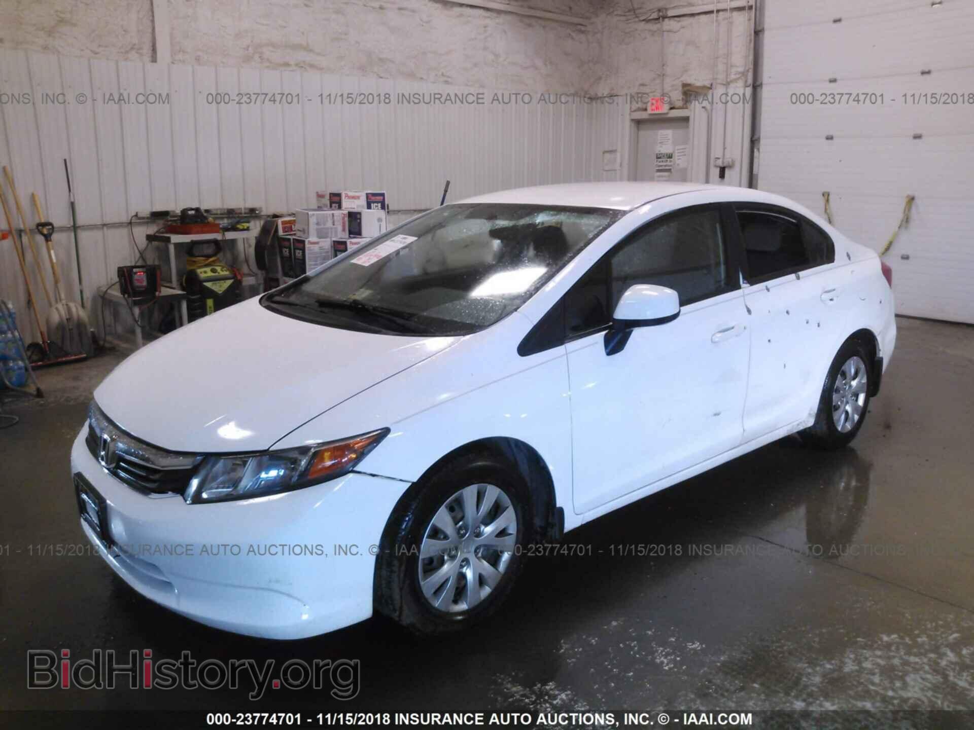 2012 HONDA CIVIC - VIN: 2HGFB2F50CH319399 - Photo 2