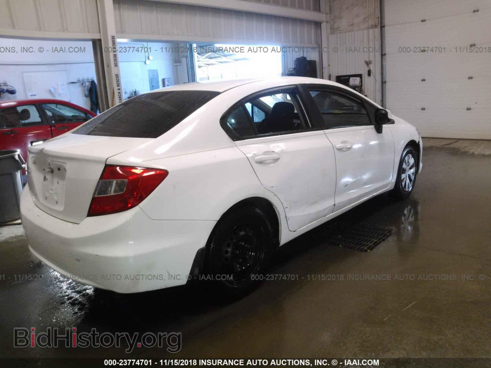2012 HONDA CIVIC - VIN: 2HGFB2F50CH319399 - Photo 4