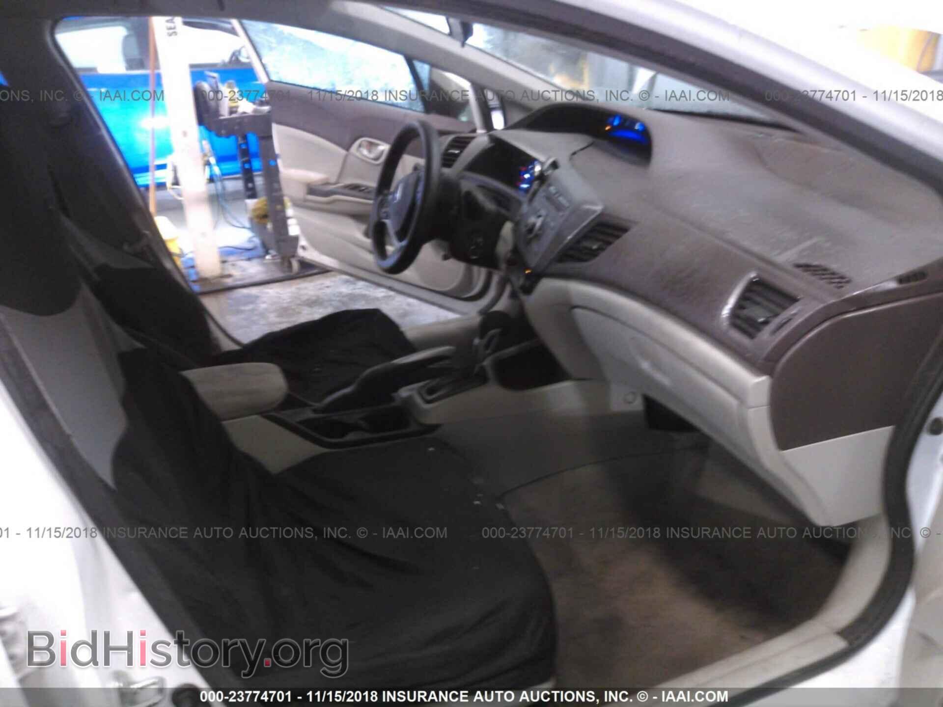 2012 HONDA CIVIC - VIN: 2HGFB2F50CH319399 - Photo 5