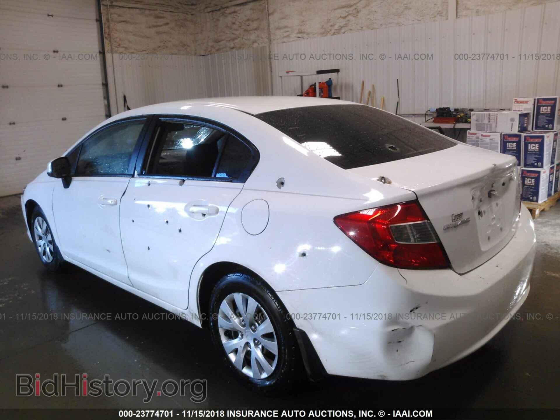 2012 HONDA CIVIC - VIN: 2HGFB2F50CH319399 - Photo 6