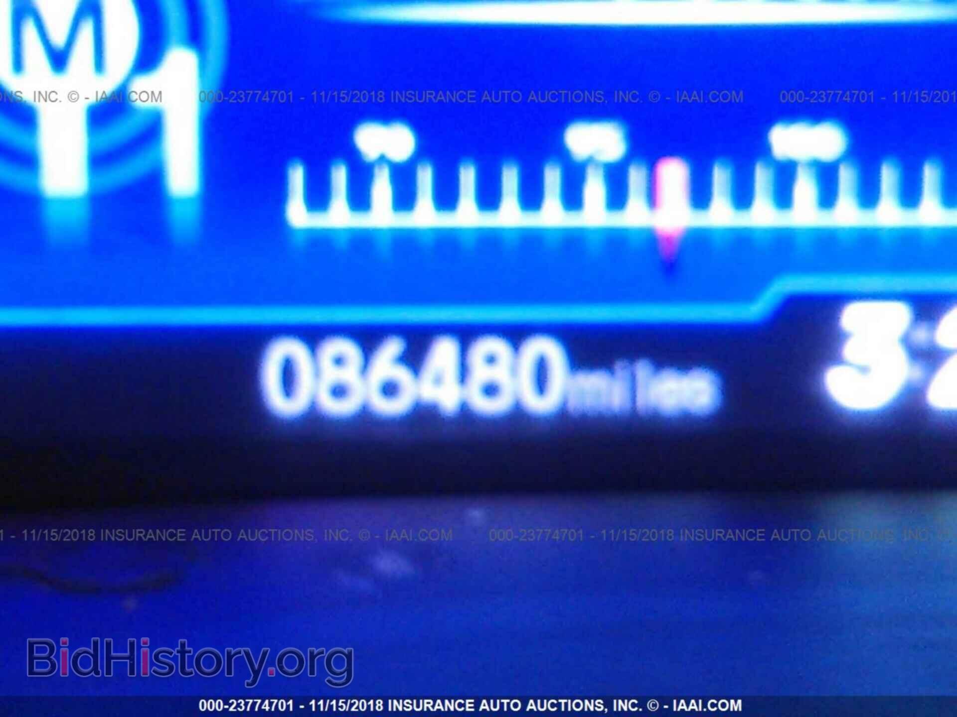 2012 HONDA CIVIC - VIN: 2HGFB2F50CH319399 - Photo 7
