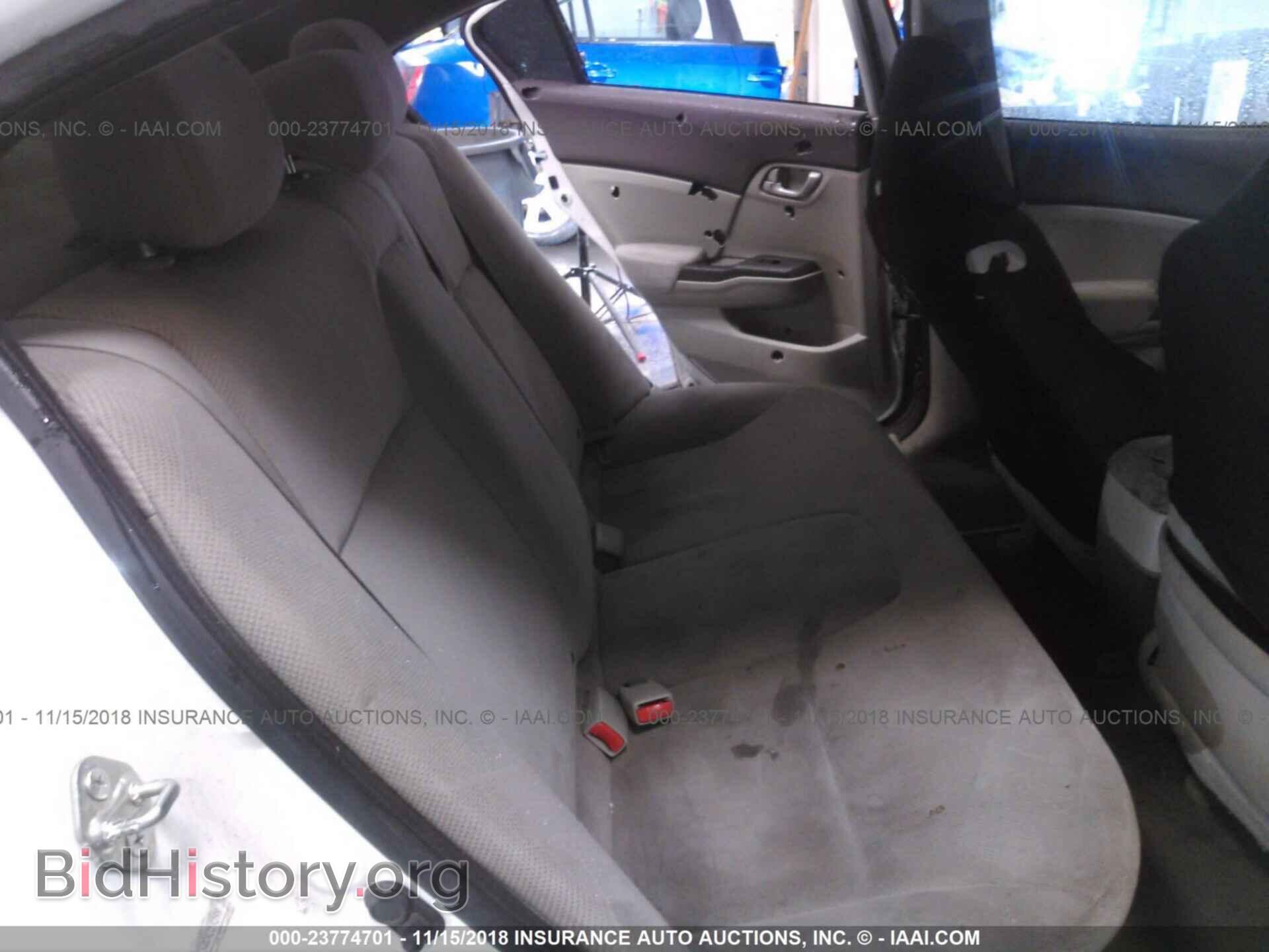 2012 HONDA CIVIC - VIN: 2HGFB2F50CH319399 - Photo 8