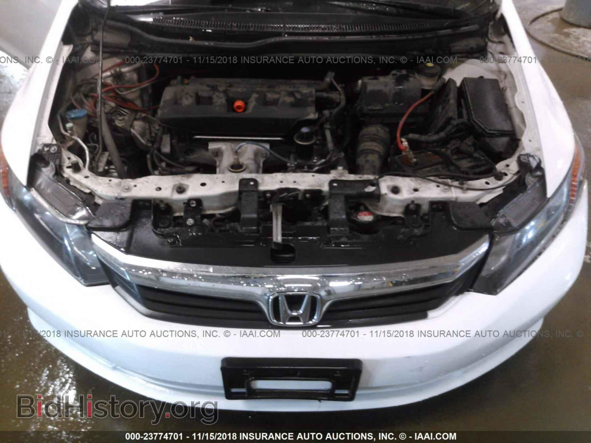 2012 HONDA CIVIC - VIN: 2HGFB2F50CH319399 - Photo 10