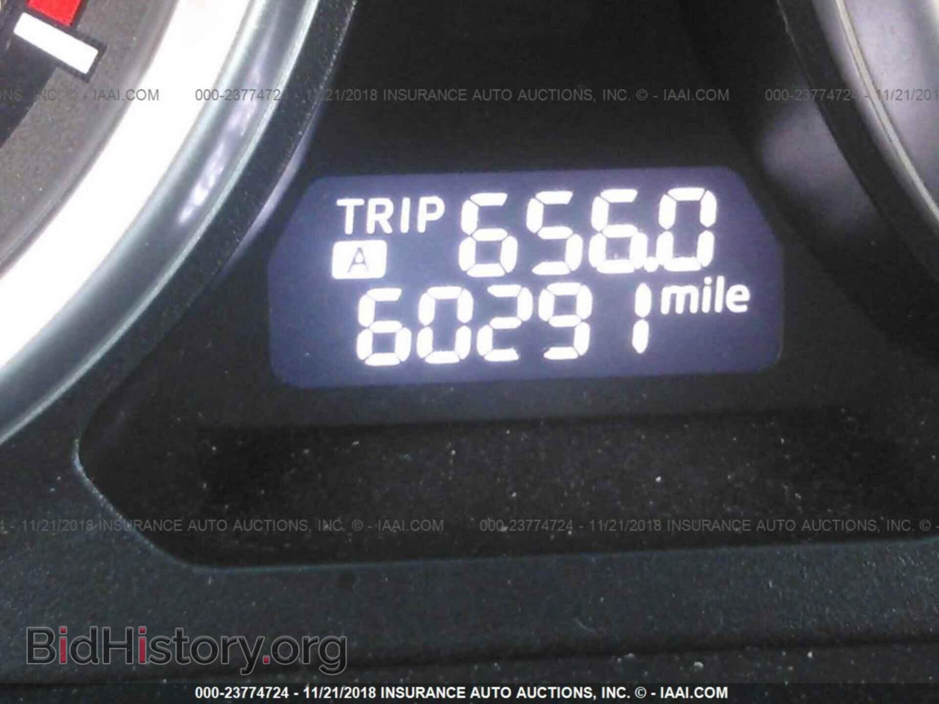 2014 MAZDA CX-9 - VIN: JM3TB3BV9E0433428 - Фото 7