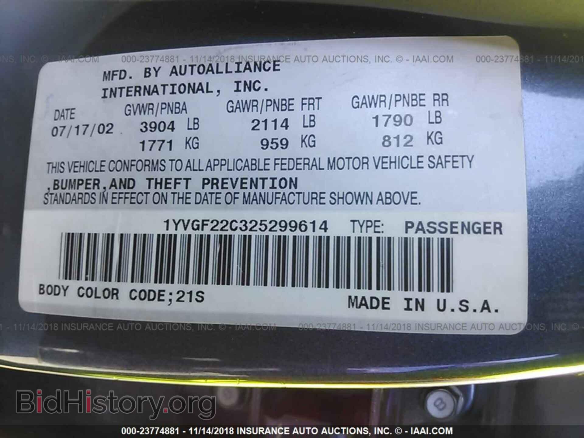 2002 MAZDA 626 - VIN: 1YVGF22C325299614 - Фото 9