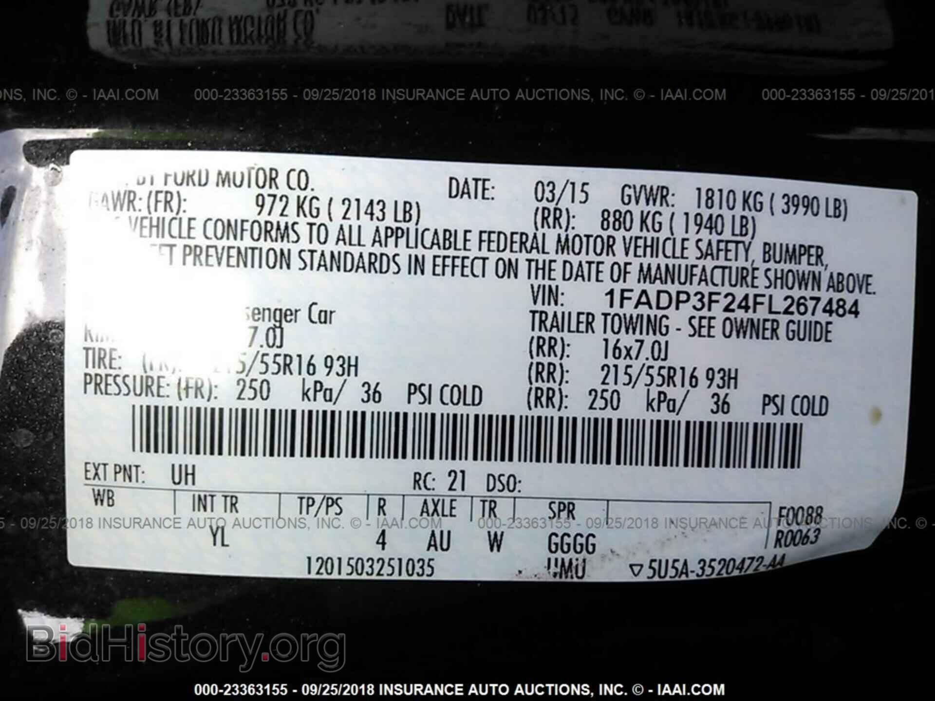 2015 FORD FOCUS - VIN: 1FADP3F24FL267484 - Фото 9