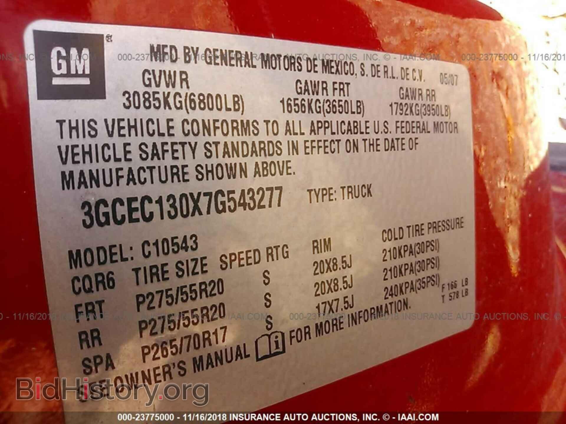 2007 CHEVROLET SILVERADO - VIN: 3GCEC130X7G543277 - Фото 9