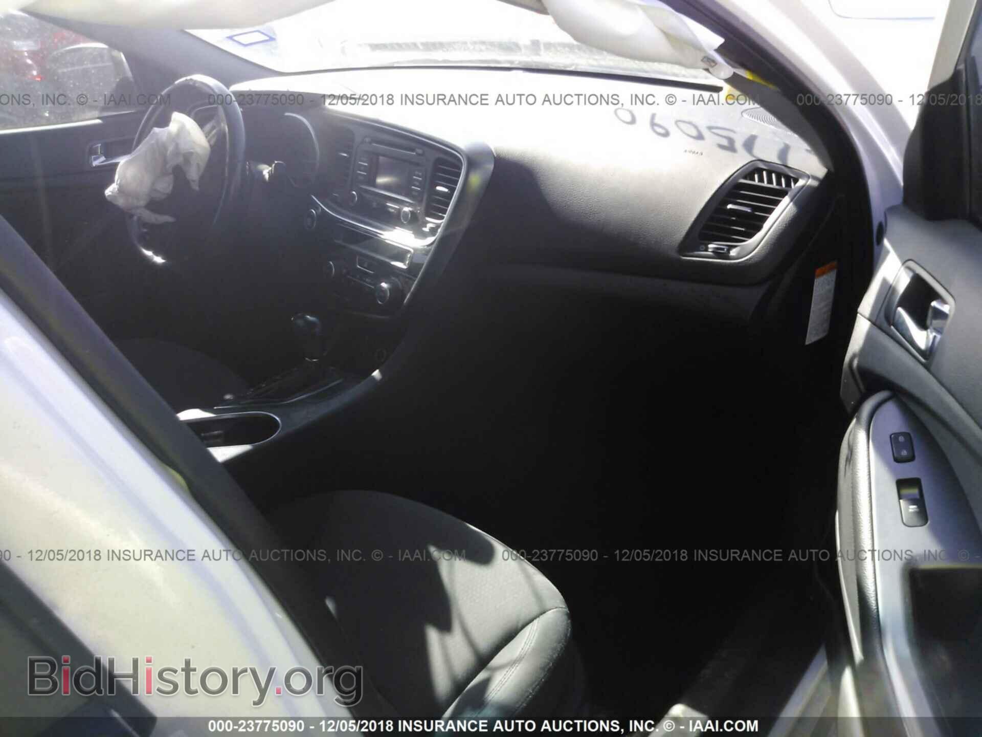 2014 Kia Optima - VIN: KNAGM4AD5E5071309 - Photo 5