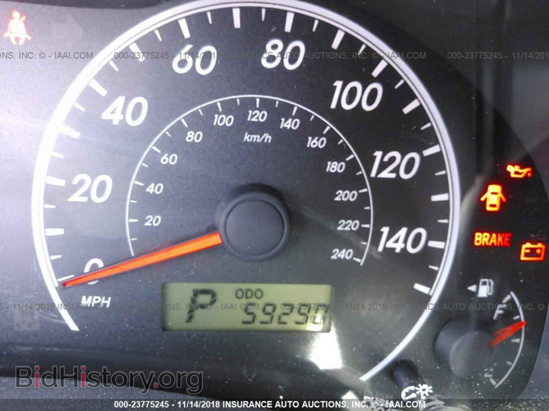 2013 Toyota Corolla - VIN: 2T1BU4EE4DC954478 - Фото 7