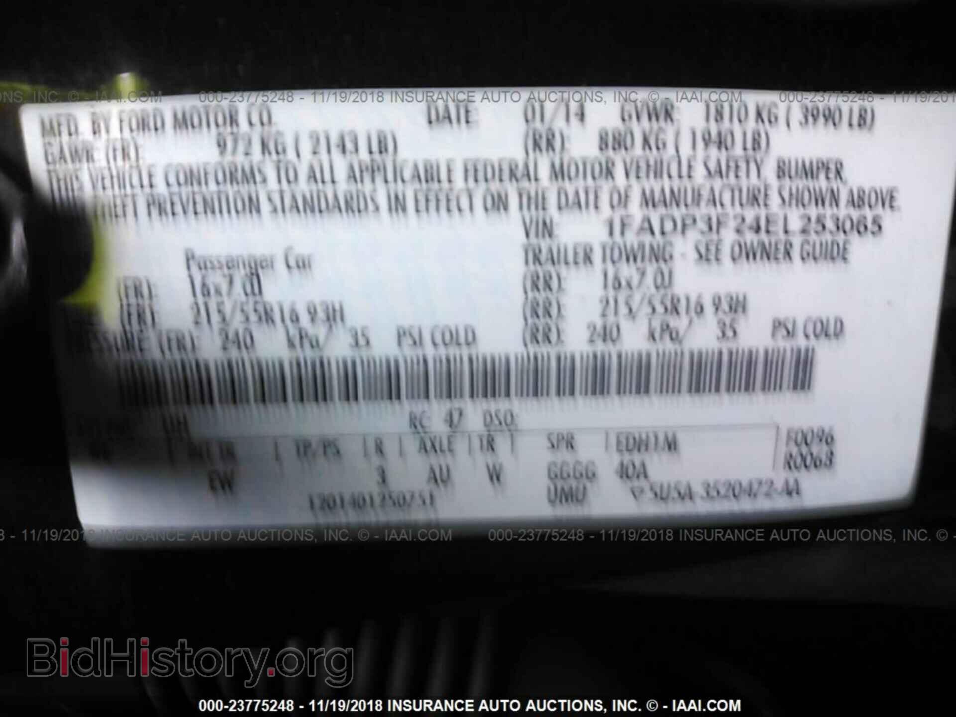 2014 FORD FOCUS - VIN: 1FADP3F24EL253065 - Photo 9