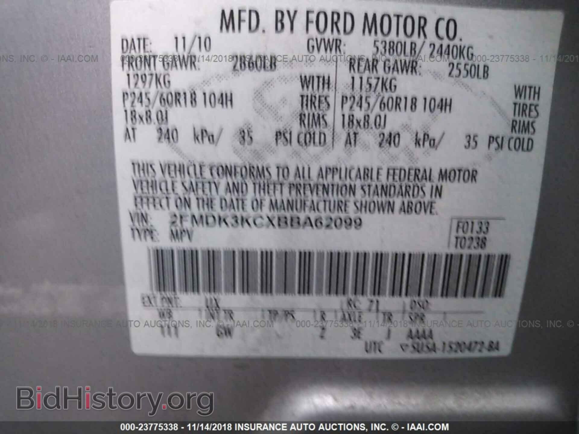 2011 FORD EDGE - VIN: 2FMDK3KCXBBA62099 - Photo 9