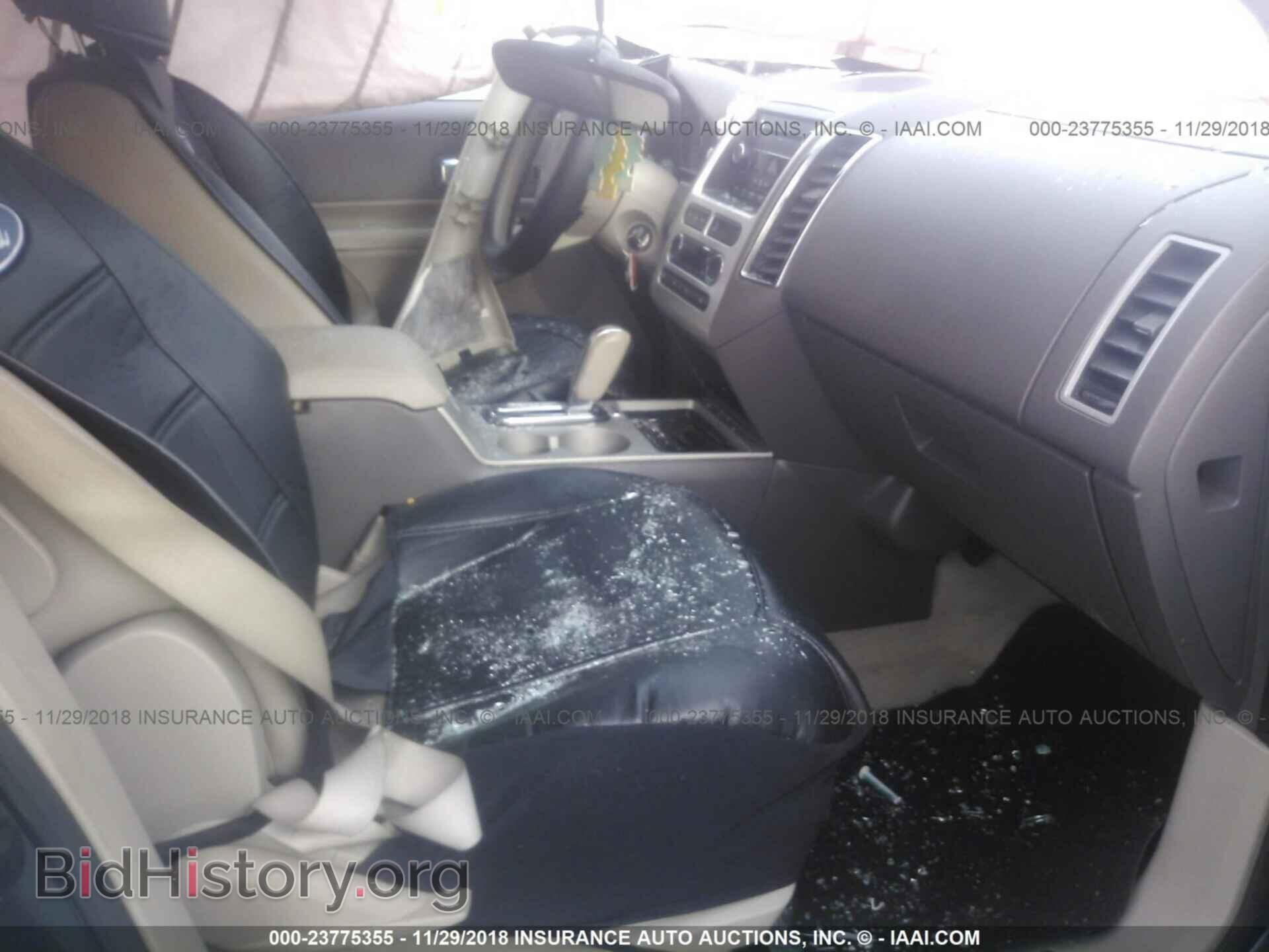 2008 FORD EDGE - VIN: 2FMDK39C78BB03755 - Фото 5