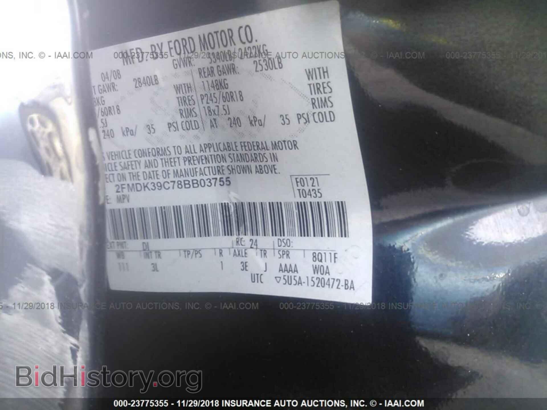 2008 FORD EDGE - VIN: 2FMDK39C78BB03755 - Фото 9
