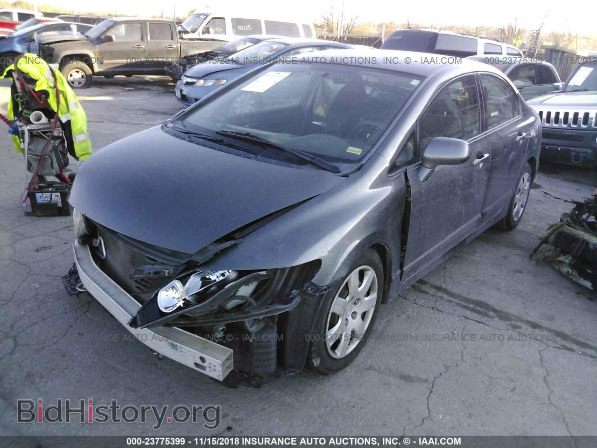 2011 HONDA CIVIC - VIN: 2HGFA1F55BH523725 - Фото 2