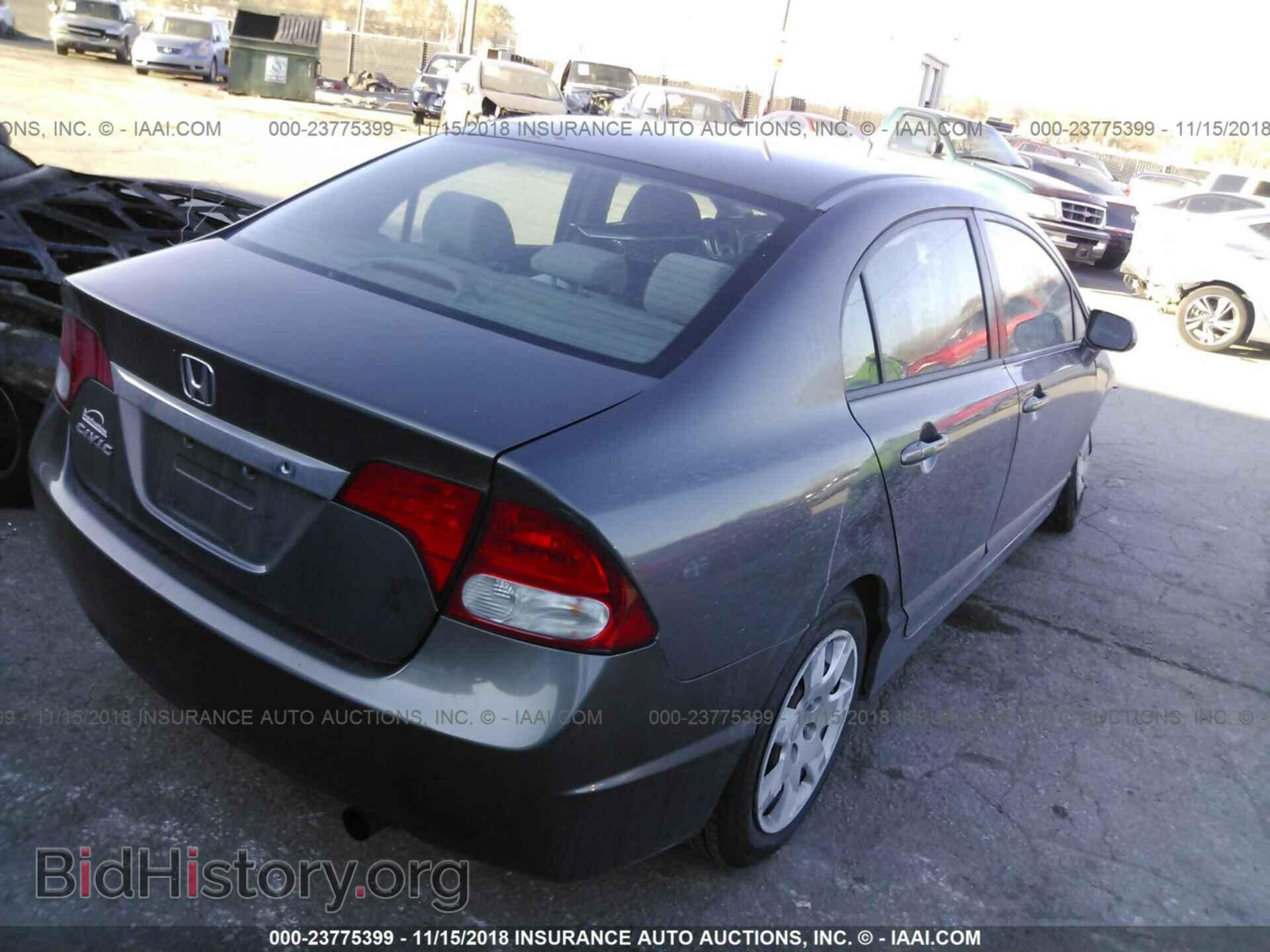 2011 HONDA CIVIC - VIN: 2HGFA1F55BH523725 - Фото 4