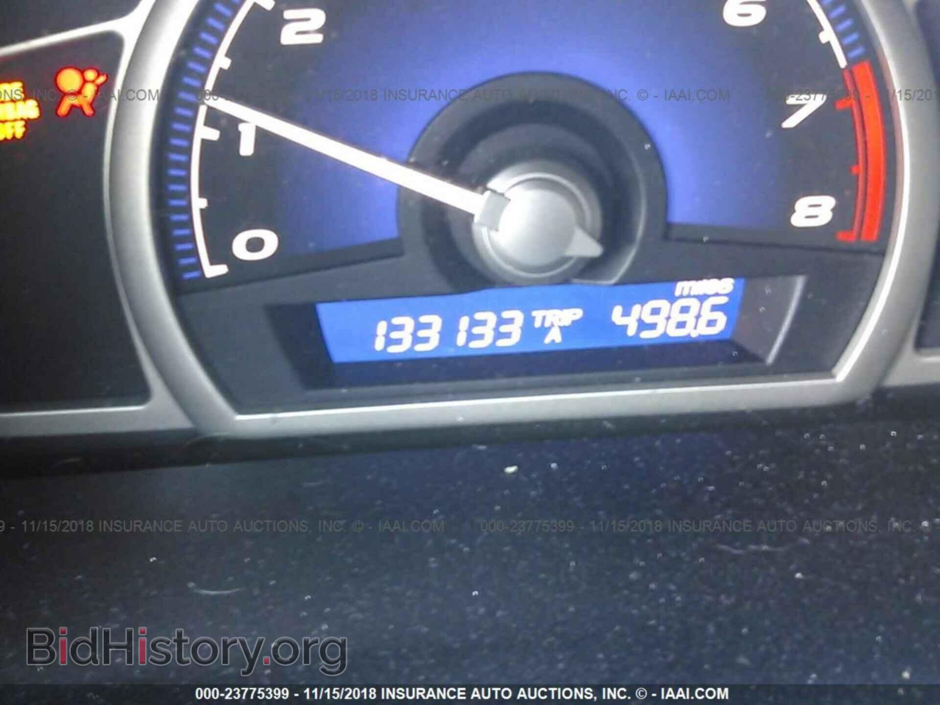2011 HONDA CIVIC - VIN: 2HGFA1F55BH523725 - Фото 7