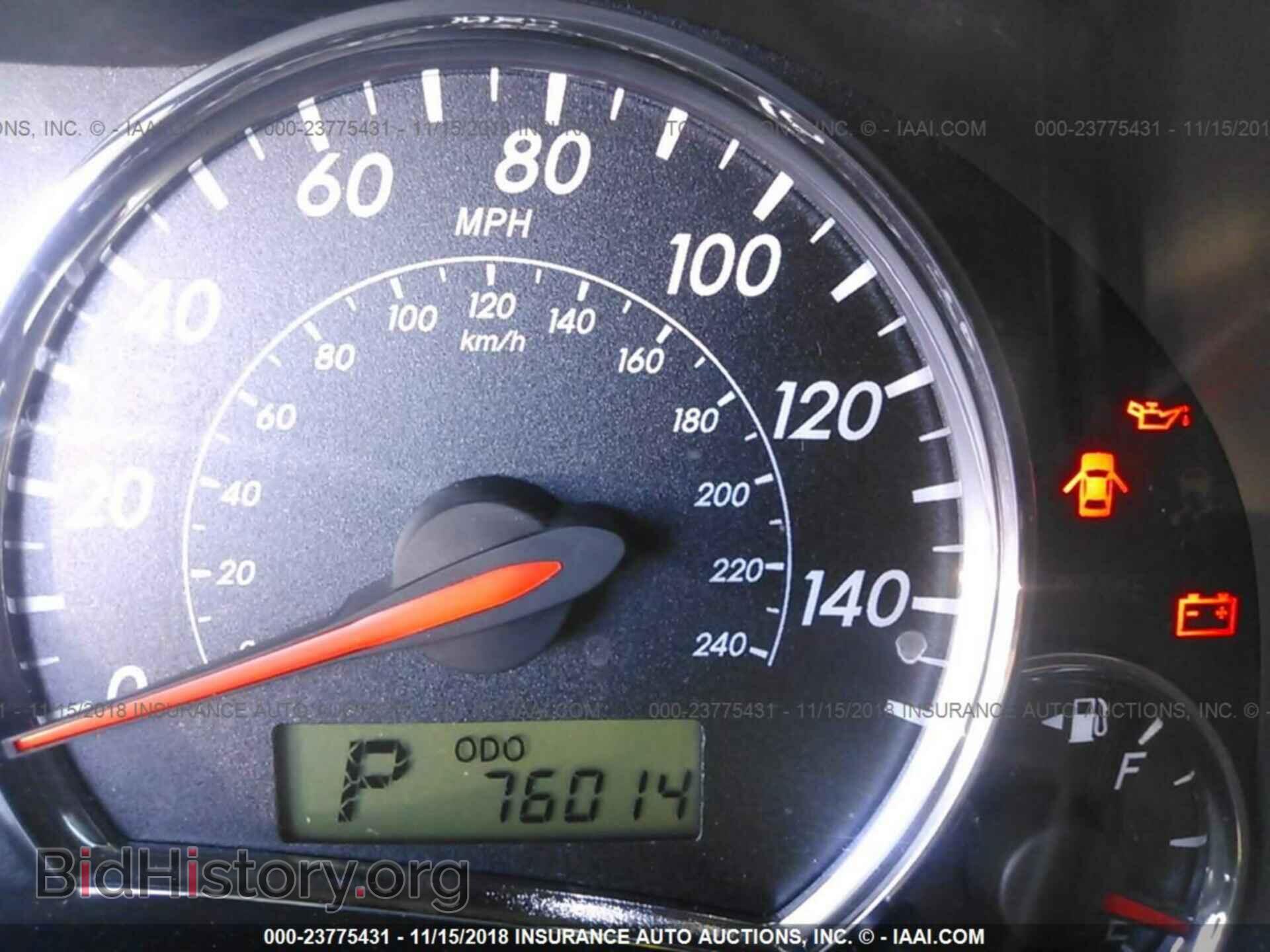 2011 Toyota Corolla - VIN: 2T1BU4EE1BC566072 - Фото 7