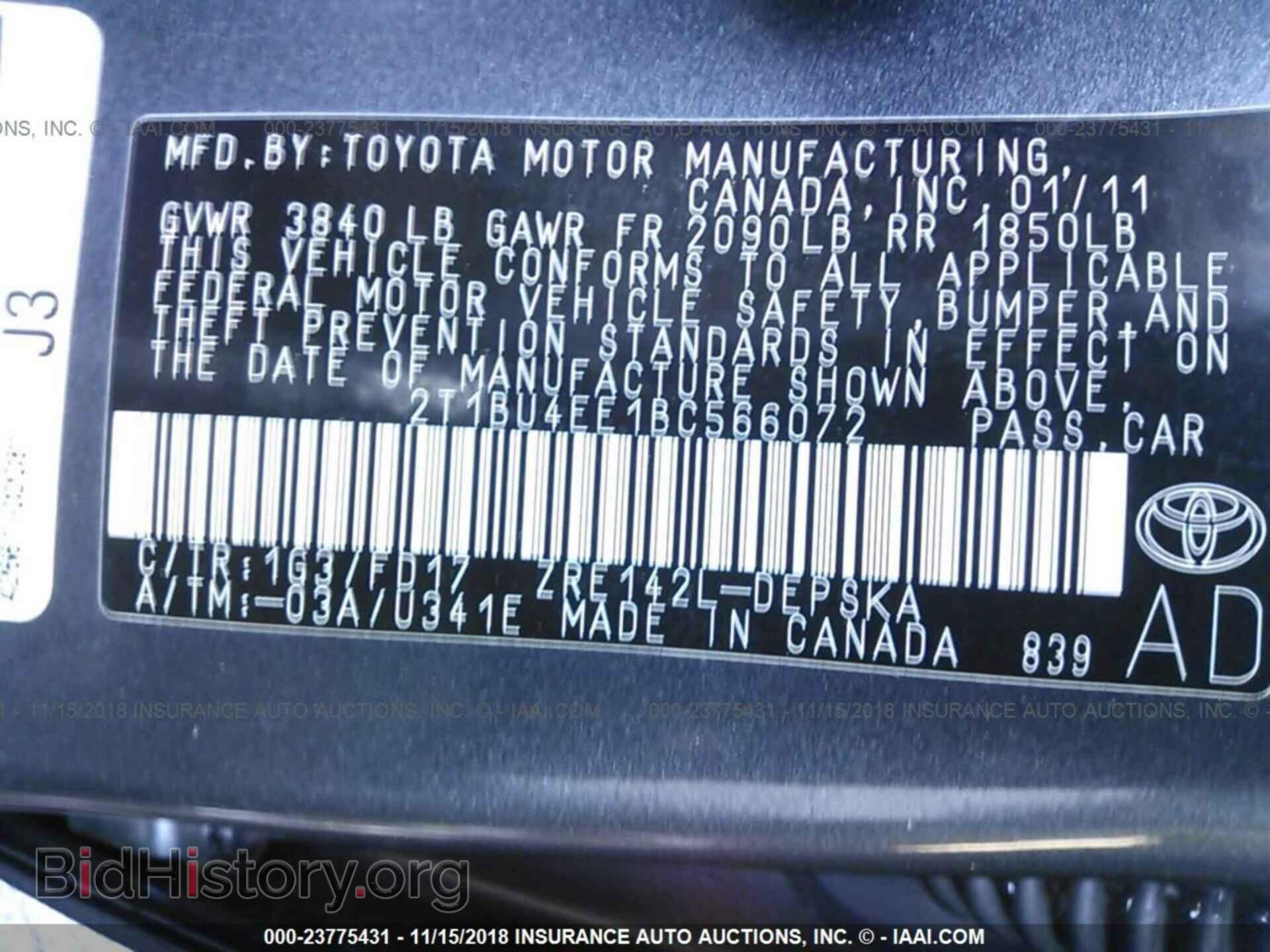 2011 Toyota Corolla - VIN: 2T1BU4EE1BC566072 - Фото 9