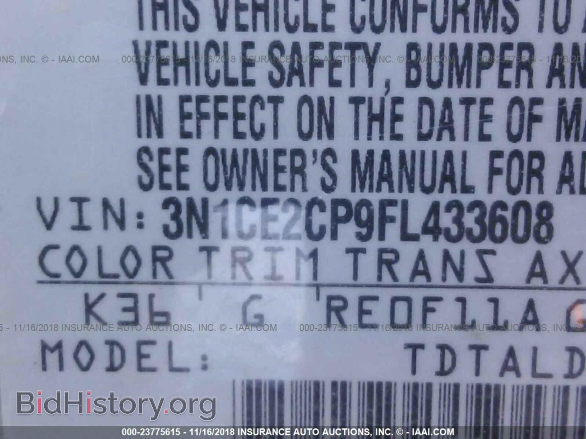 2015 NISSAN VERSA NOTE - VIN: 3N1CE2CP9FL433608 - Фото 9