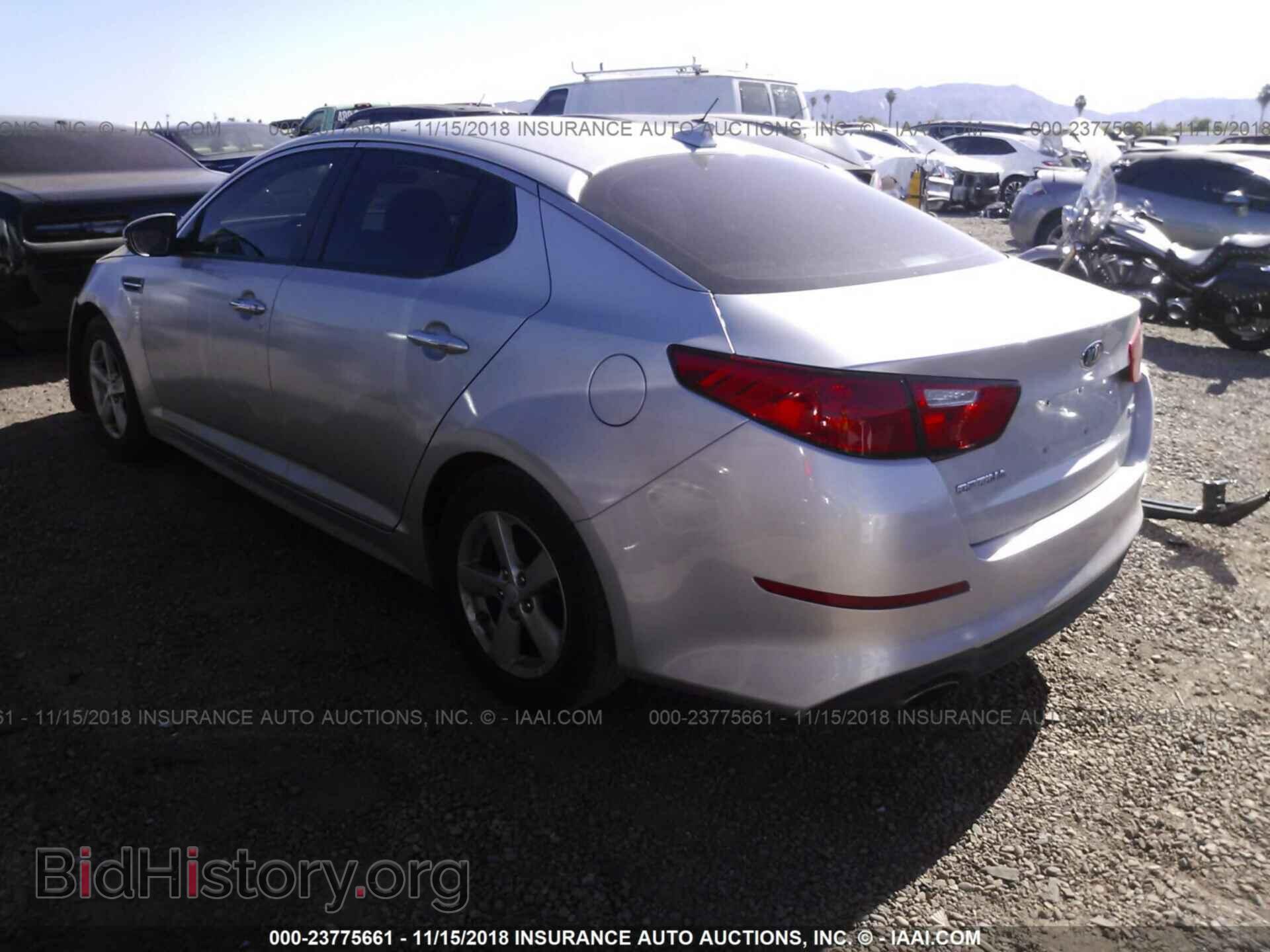 2015 Kia Optima - VIN: 5XXGM4A71FG430732 - Фото 3