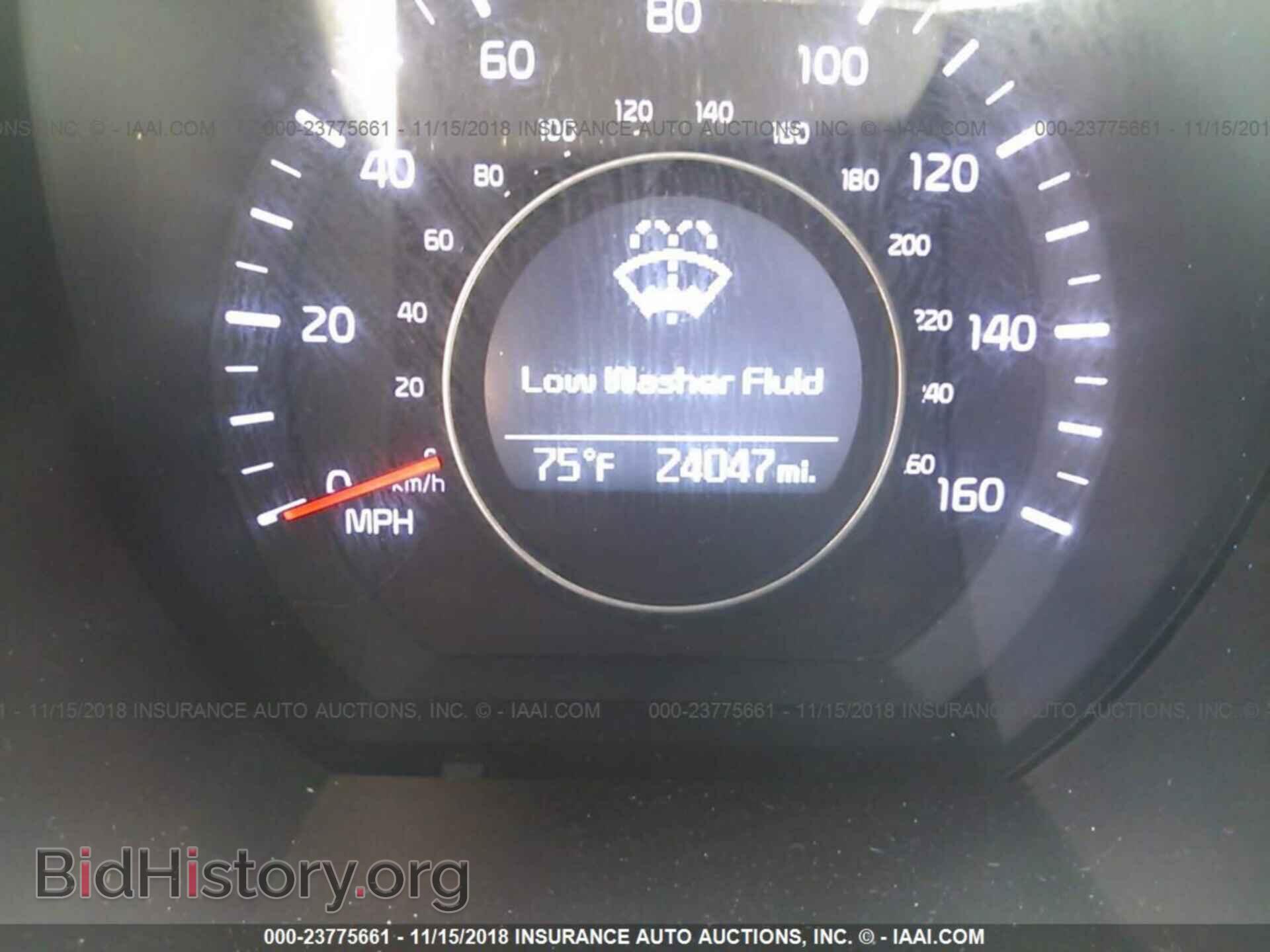2015 Kia Optima - VIN: 5XXGM4A71FG430732 - Фото 7