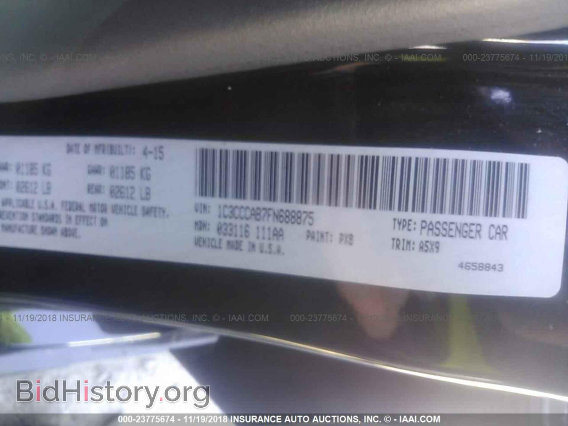 2015 Chrysler 200 - VIN: 1C3CCCAB7FN688875 - Photo 9