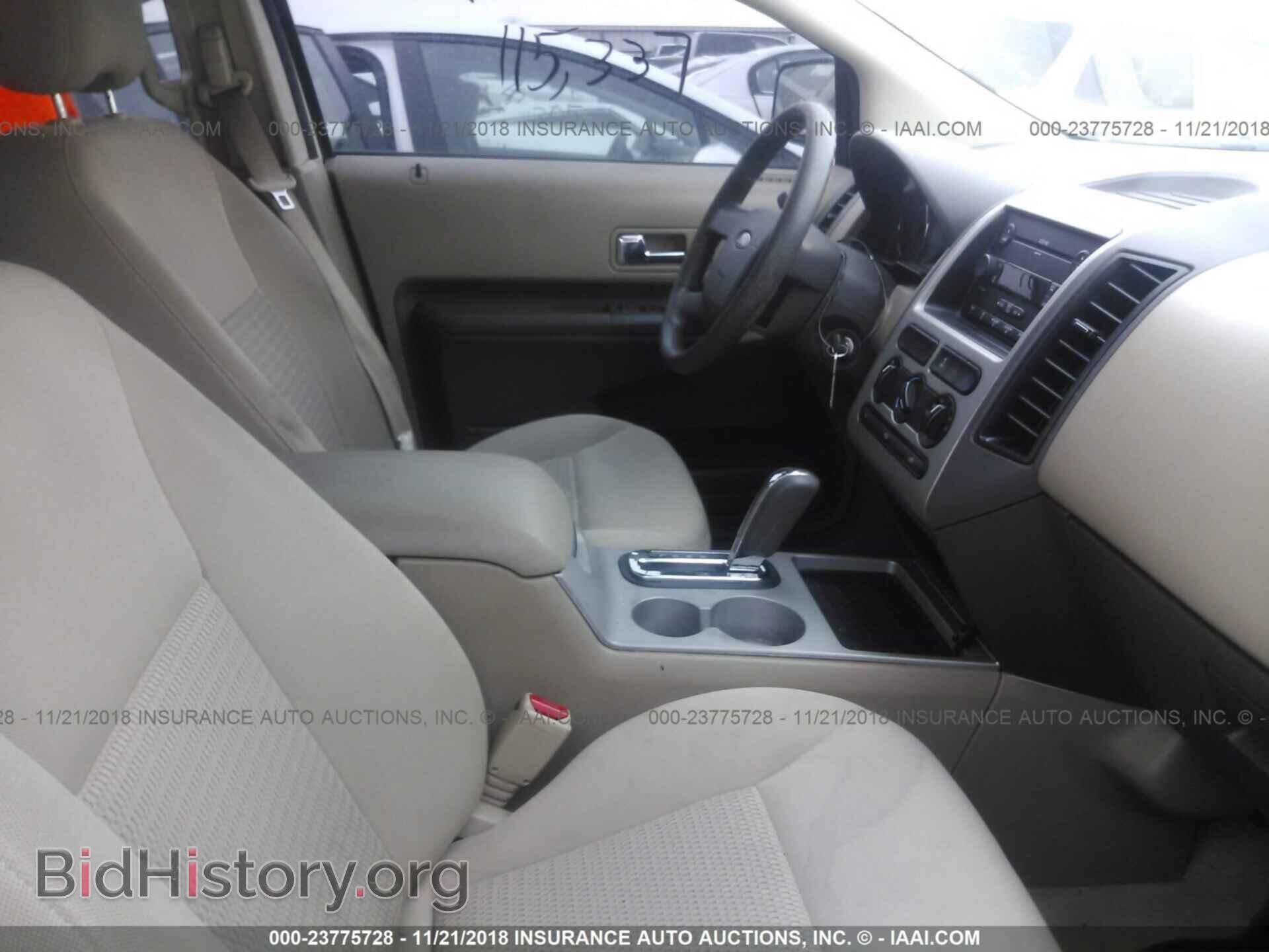 2007 FORD EDGE - VIN: 2FMDK46C67BA46036 - Фото 5