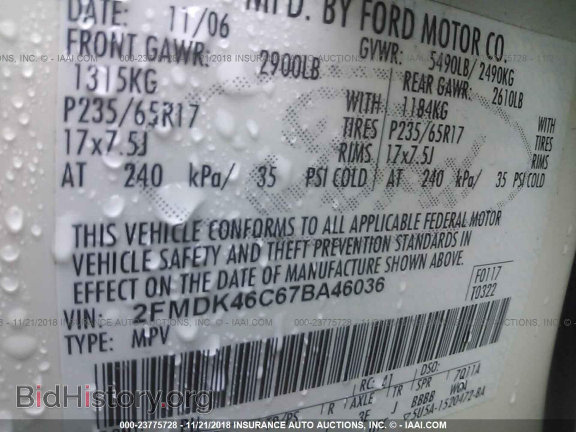2007 FORD EDGE - VIN: 2FMDK46C67BA46036 - Фото 9